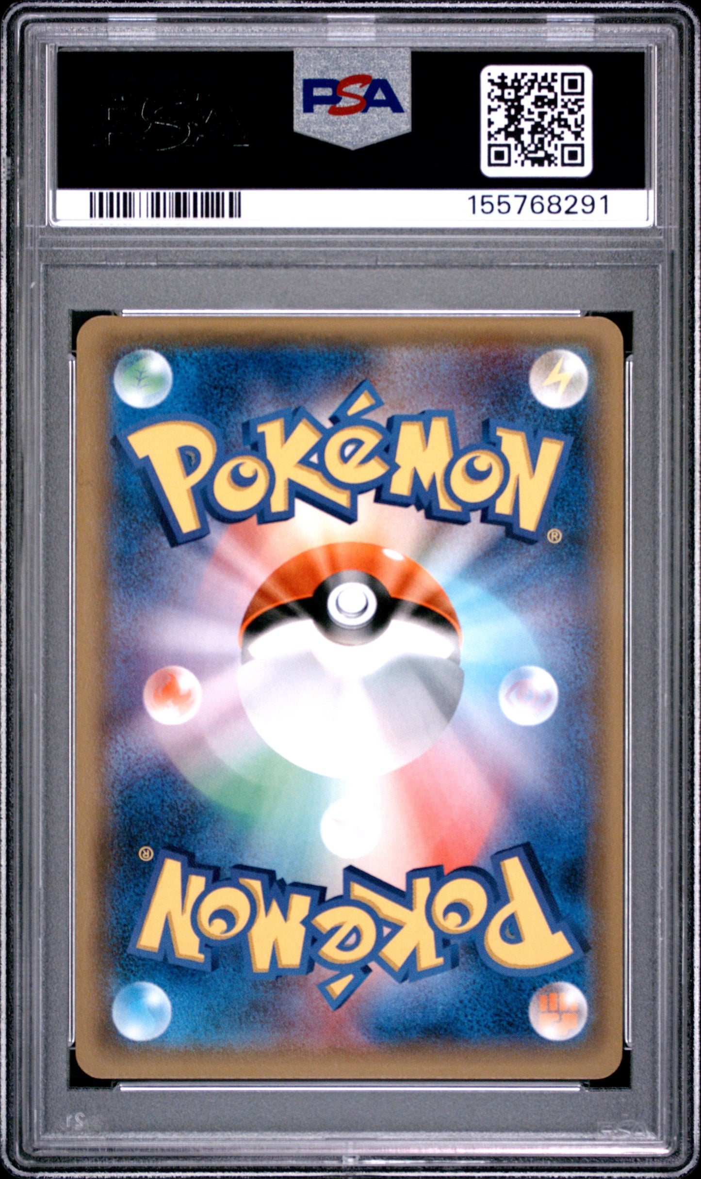 PSA 9 - Hau (Raichu) 020/SM-P Strength Expansion Japanese Promo x291 - Pokemon