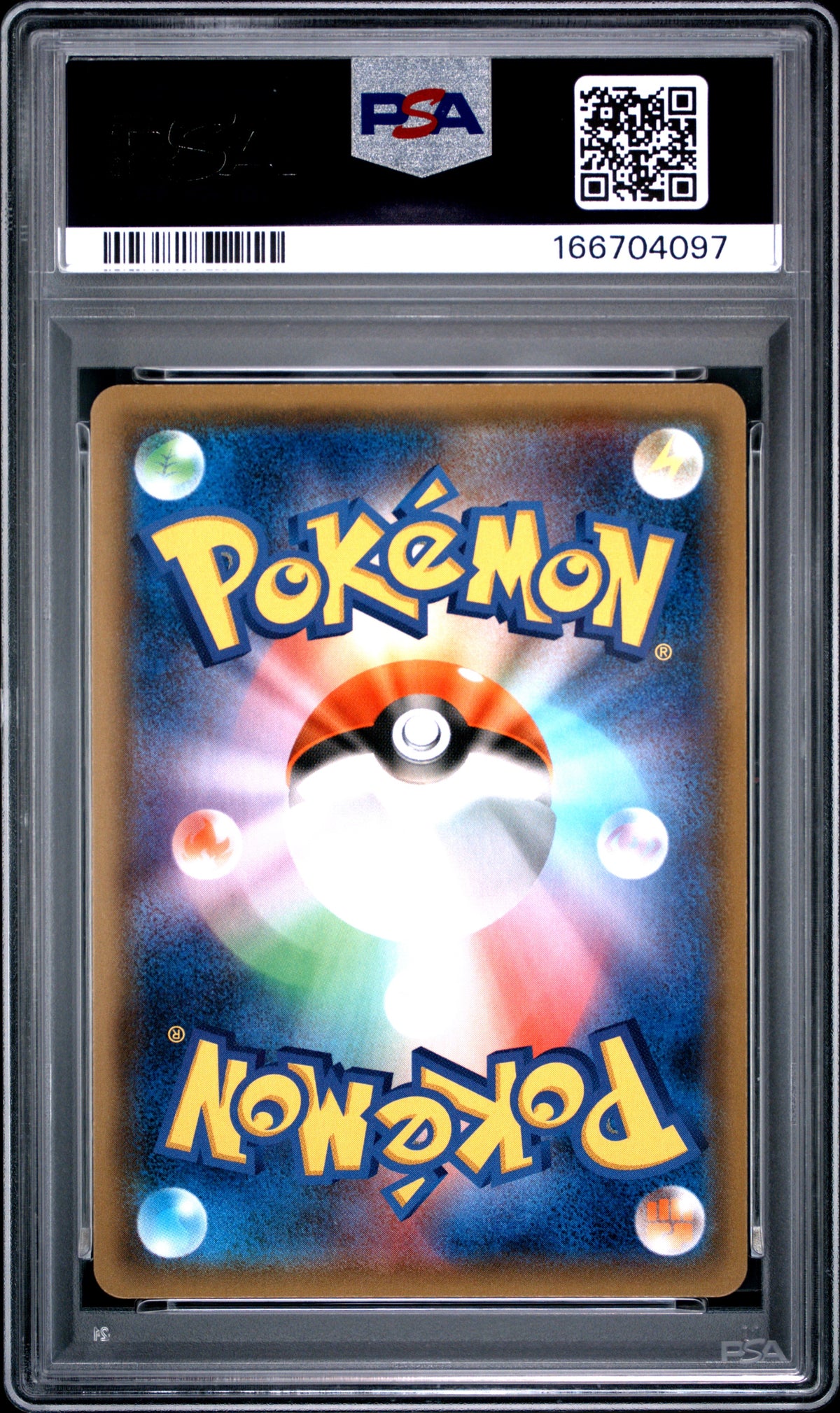 PSA 10 - Reshiram & Charizard GX 007/095 SM10 Double Blaze x097 - Pokemon