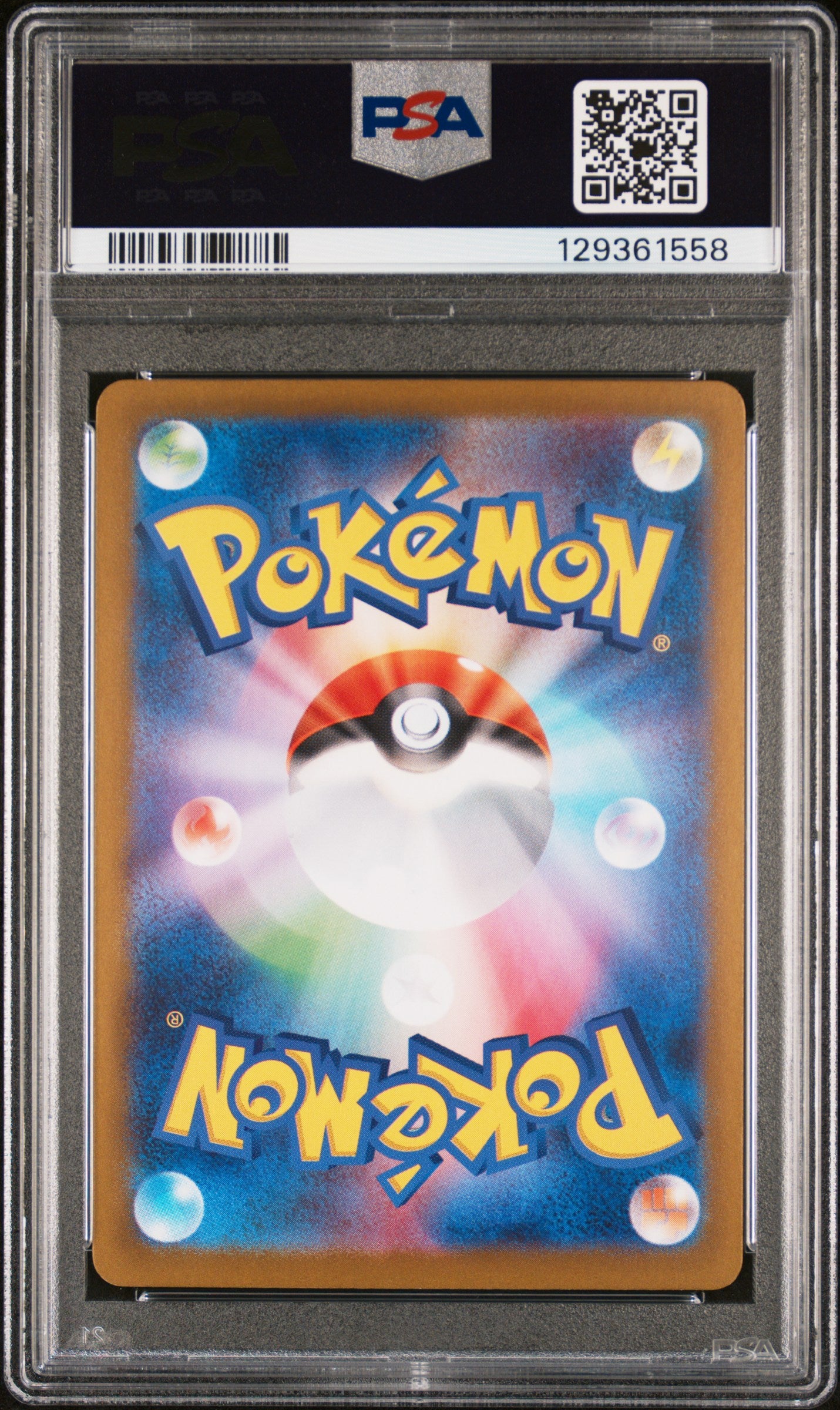 PSA 10 - Scizor ex 210/SV-P Champions League '25 Winner Japanese Promo - Pokemon