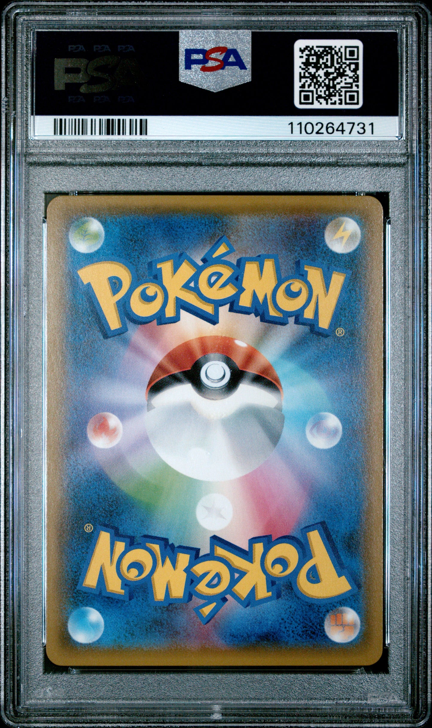 PSA 10 - Eevee Reverse 105/150 SM8b Ultra Shiny GX - Pokemon