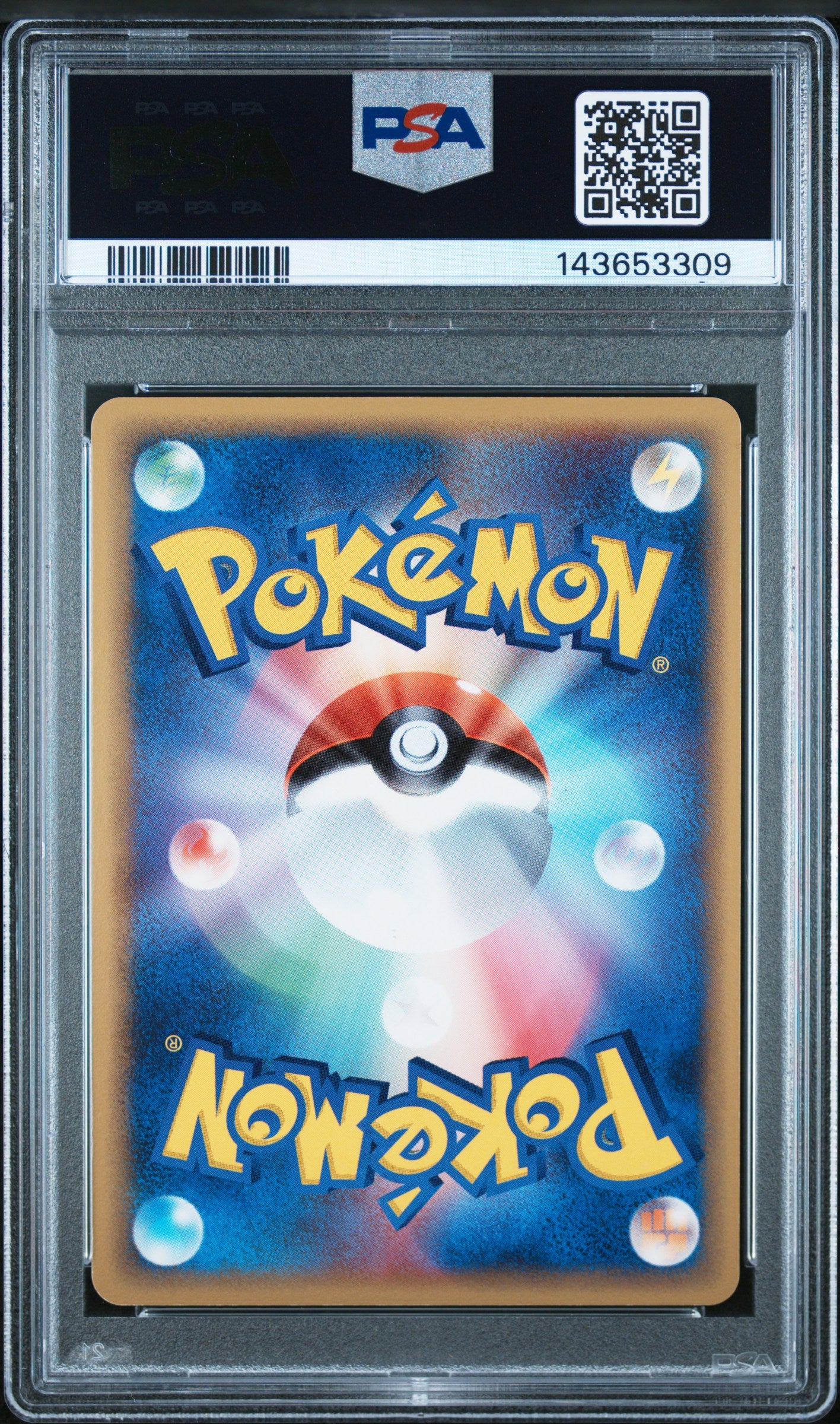PSA 8 - Latios Holo 042/086 Holon Research Tower 1st Edition - Pokemon