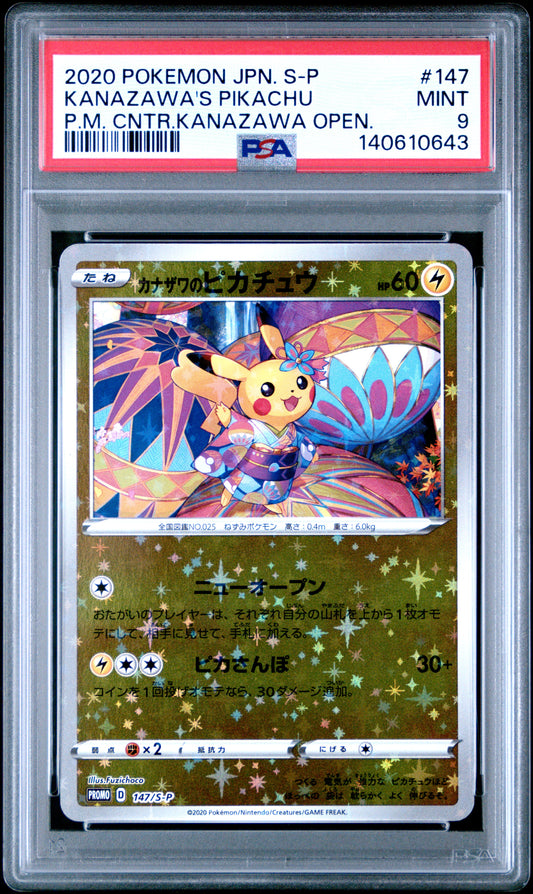 PSA 9 - Kanazawa's Pikachu 147/S-P Kanazawa Opening Japanese Promo - Pokemon