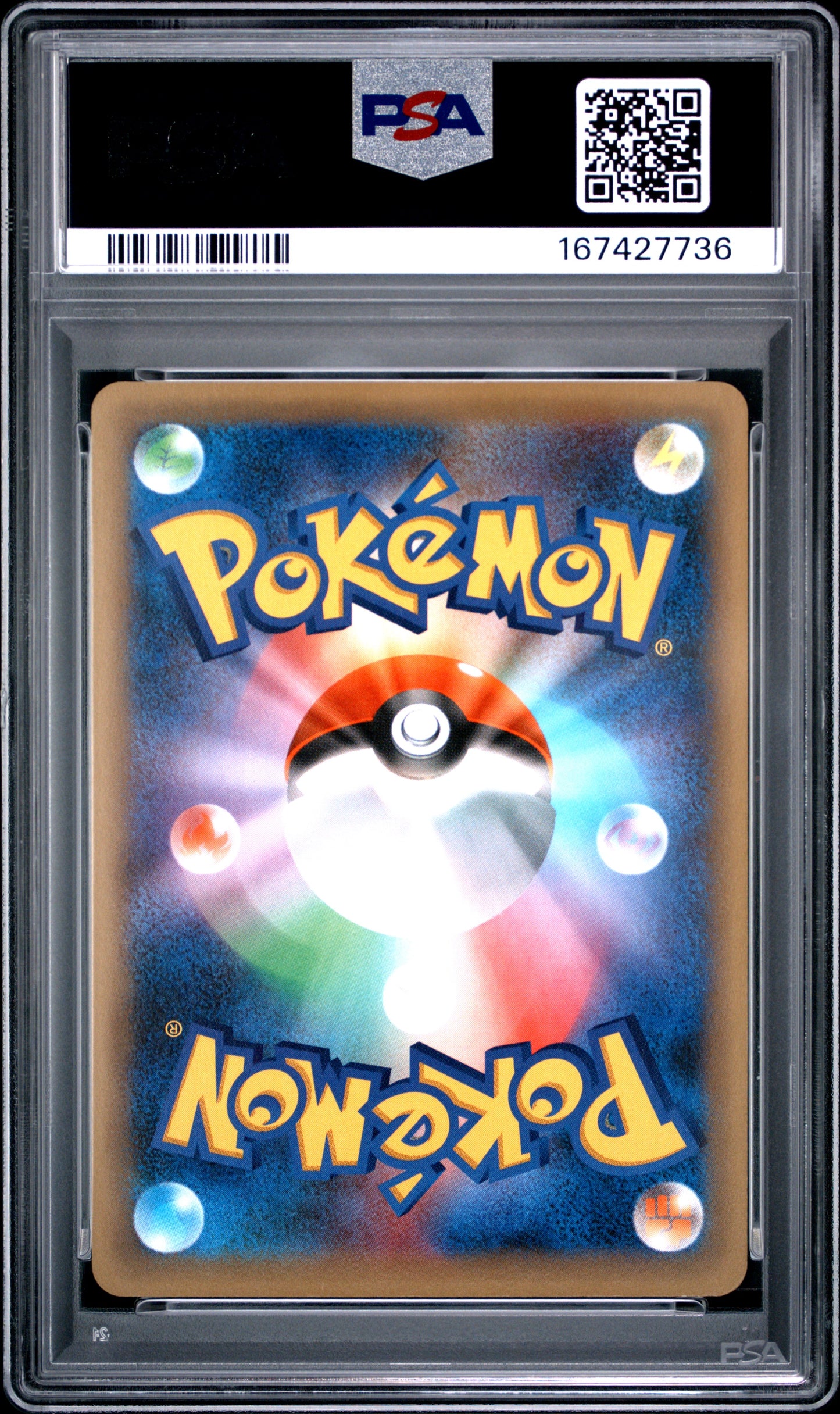 PSA 10 - Suicune Holo 010/036 XY CP5 Dream Shine Coll. 1st Ed x736 - Pokemon