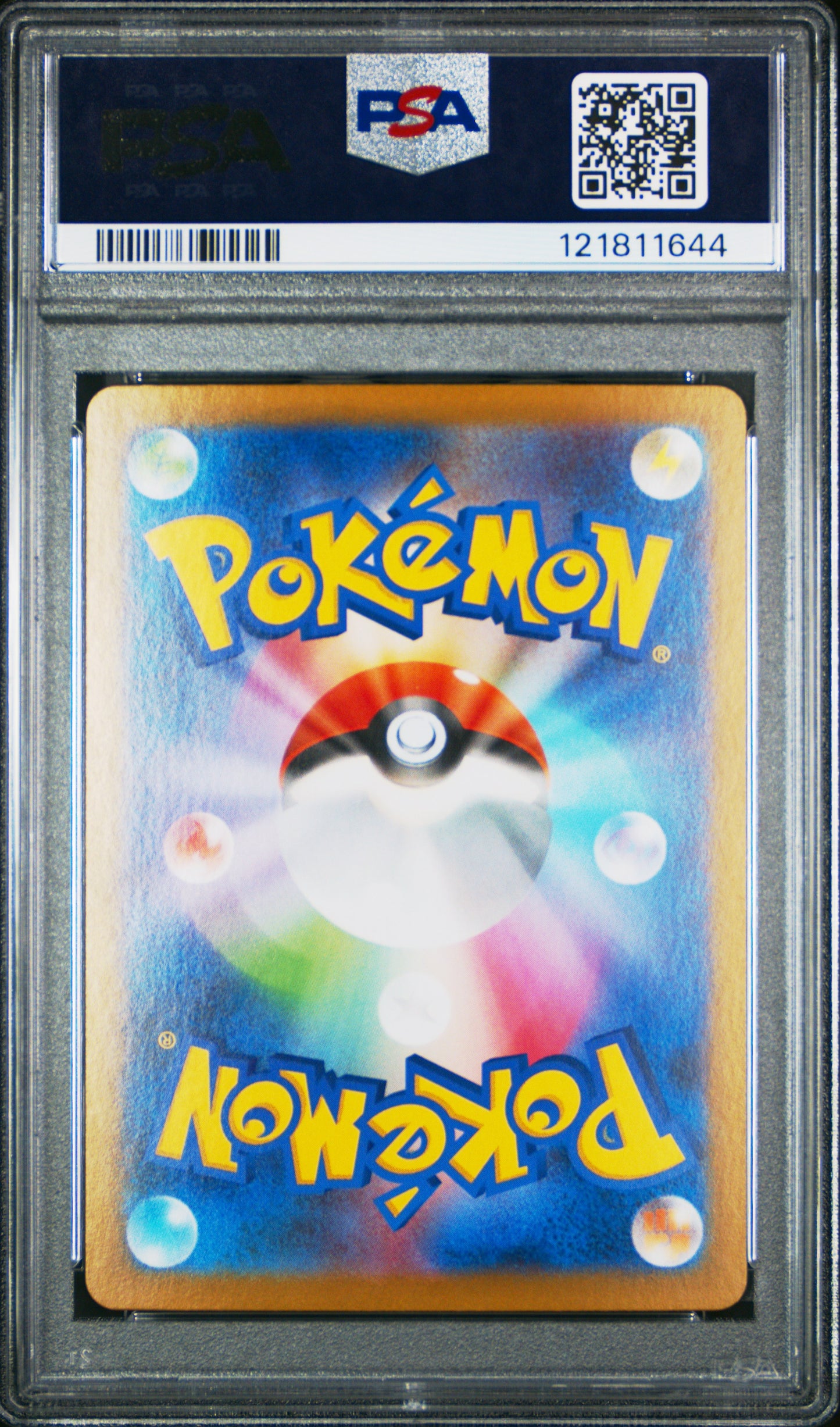 PSA 10 - Reshiram Hydreigon Kyurem Zekrom ex SAR SET SV11B/W - Pokemon