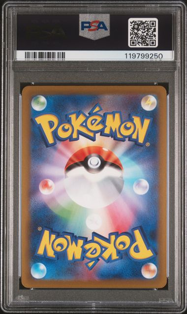 PSA 10 - Charizard VSTAR 212/172 SAR s12a VSTAR Universe - Pokemon