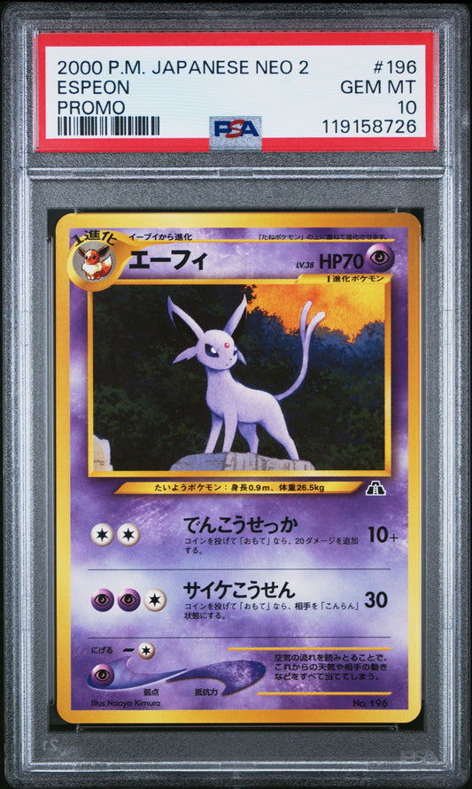 PSA 10 - Espeon #196 Japanese Neo Premium File 2 Promo - Pokemon