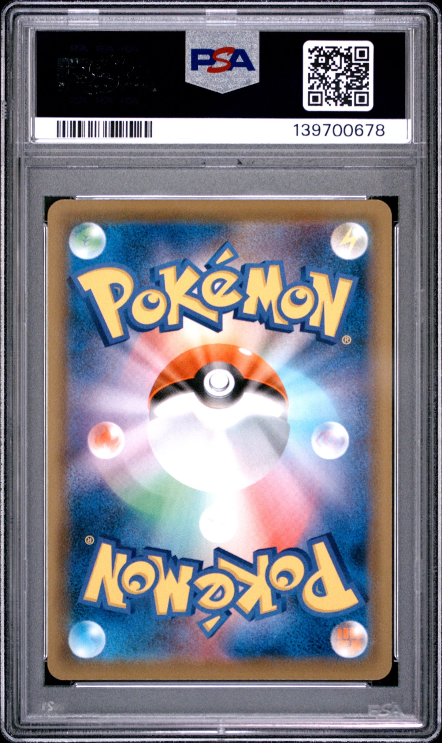 PSA 10 - Pikachu V 001/015 s8a-G JPN 25th Anniversary Golden Box x678 - Pokemon