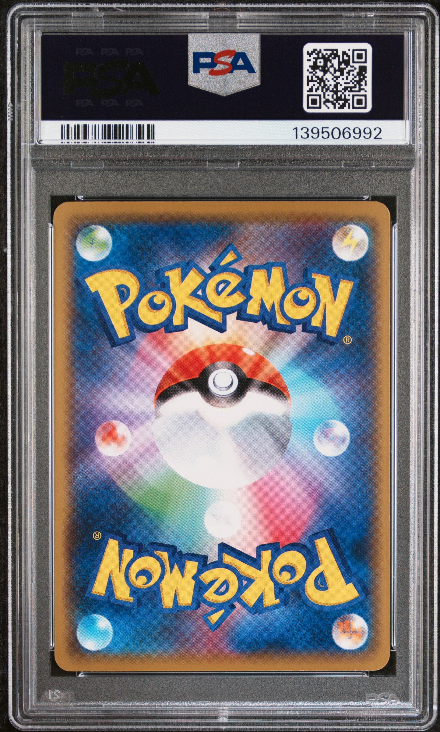 PSA 10 - Umbreon 058/095 SM8 Super-Burst Impact - Pokemon