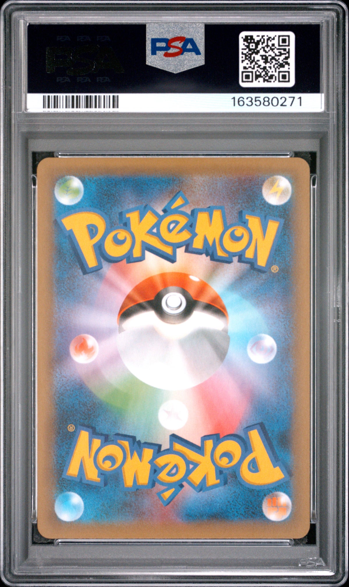 PSA 10 - Umbreon Gold Star 012/025 s8a-P 25th Anniversary x271 - Pokemon