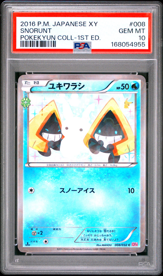 PSA 10 - Snorunt 008/032 XY CP3 Pokekyun Collection 1st Ed x955 - Pokemon