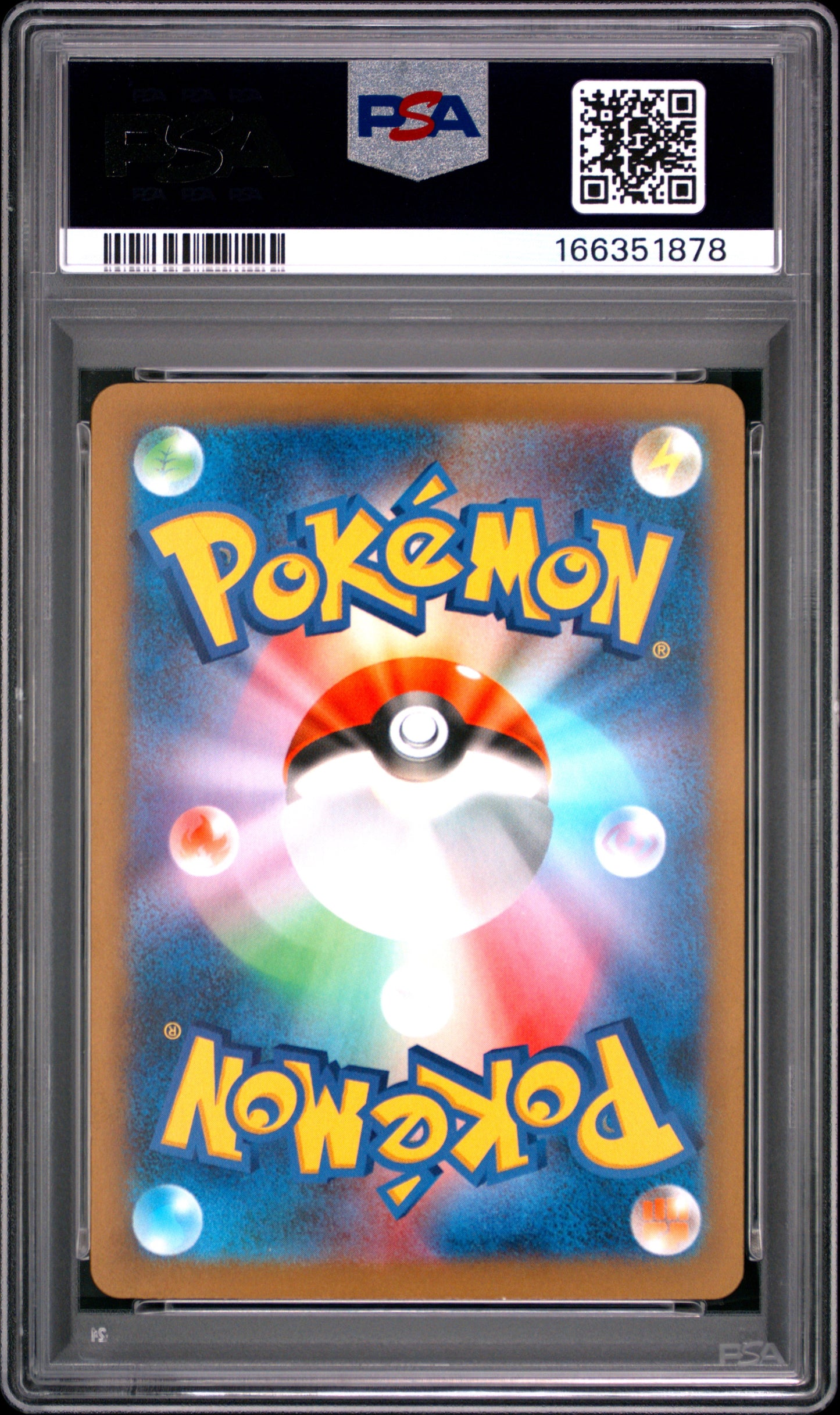 PSA 10 - Charizard ex 349/190 SAR SV4a Shiny Treasure ex x878 - Pokemon