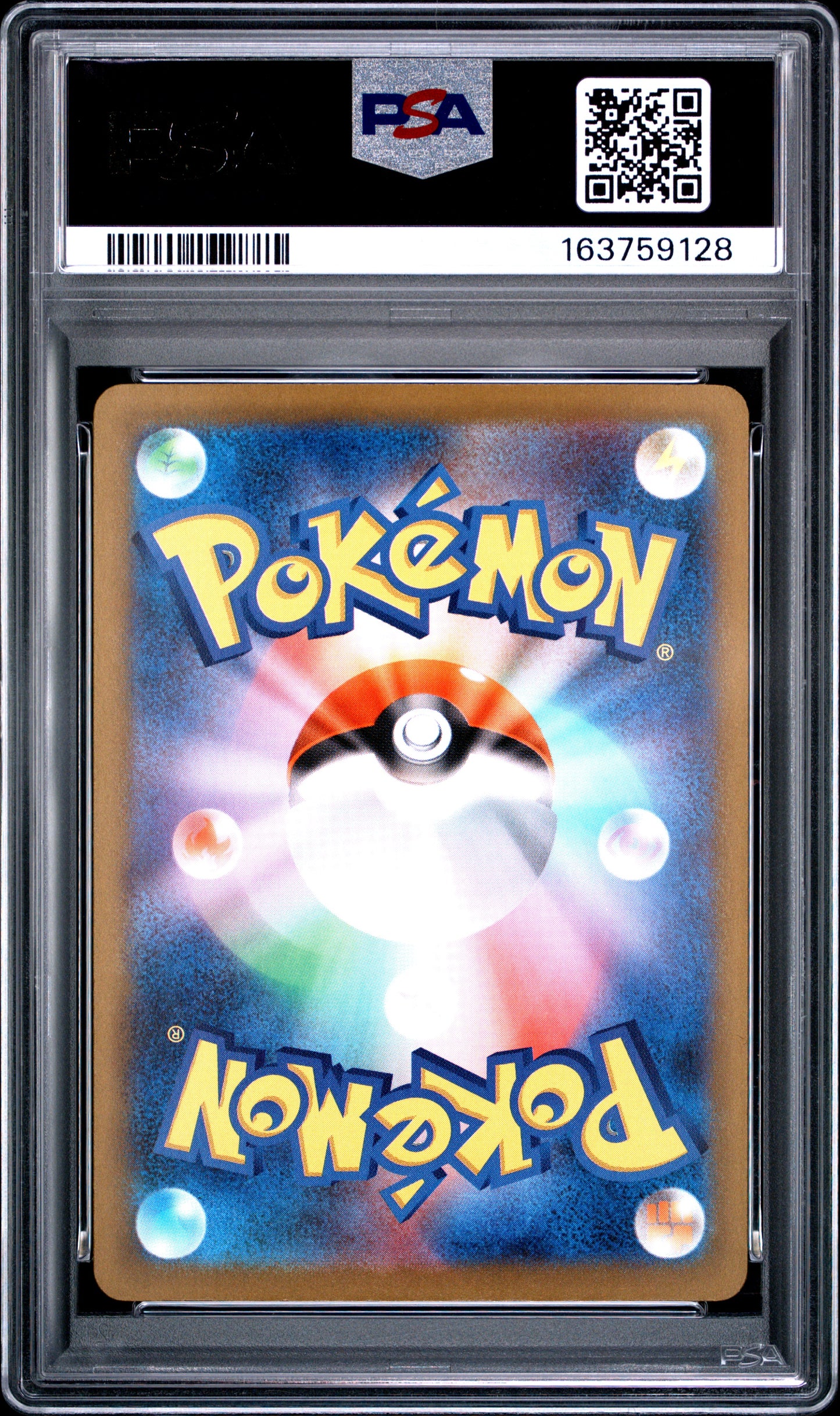 PSA 10 - Mega Dragonite ex 232/193 MAR M2a Mega Dream ex x128 - Pokemon