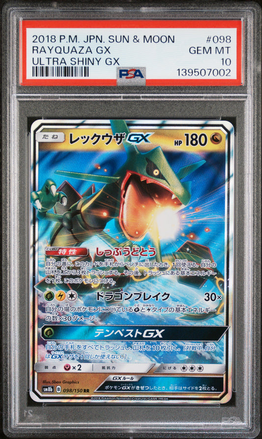 PSA 10 - Rayquaza GX 098/150 SM8b Ultra Shiny GX - Pokemon
