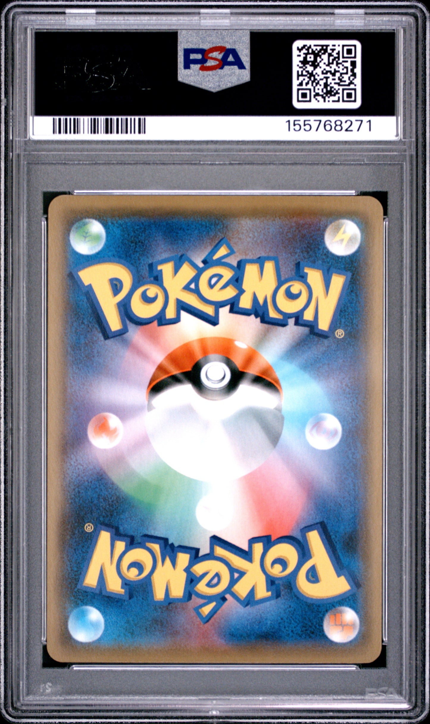 PSA 10 - Red & Blue 108/095 SM12 Alter Genesis x271 - Pokemon