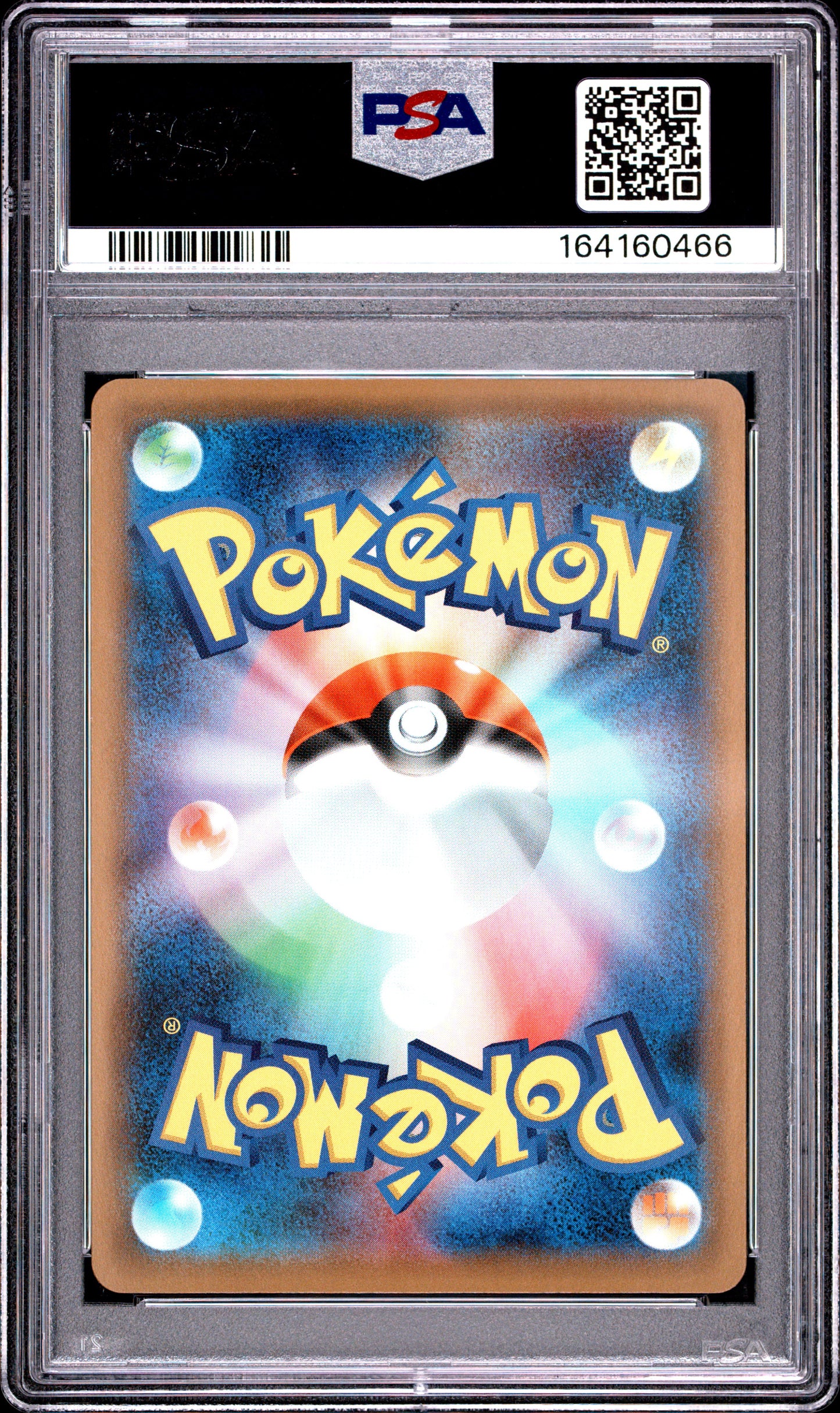 PSA 10 - Blaziken VMAX 085/070 s5a Peerless Fighters x466 - Pokemon