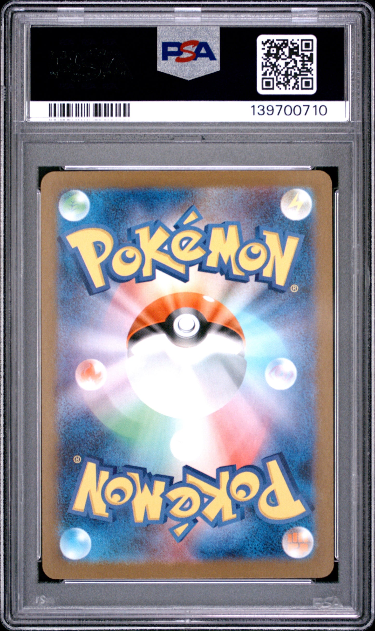 PSA 10 - Riolu 068/063 Art Rare M1l Mega Brave x710 - Pokemon