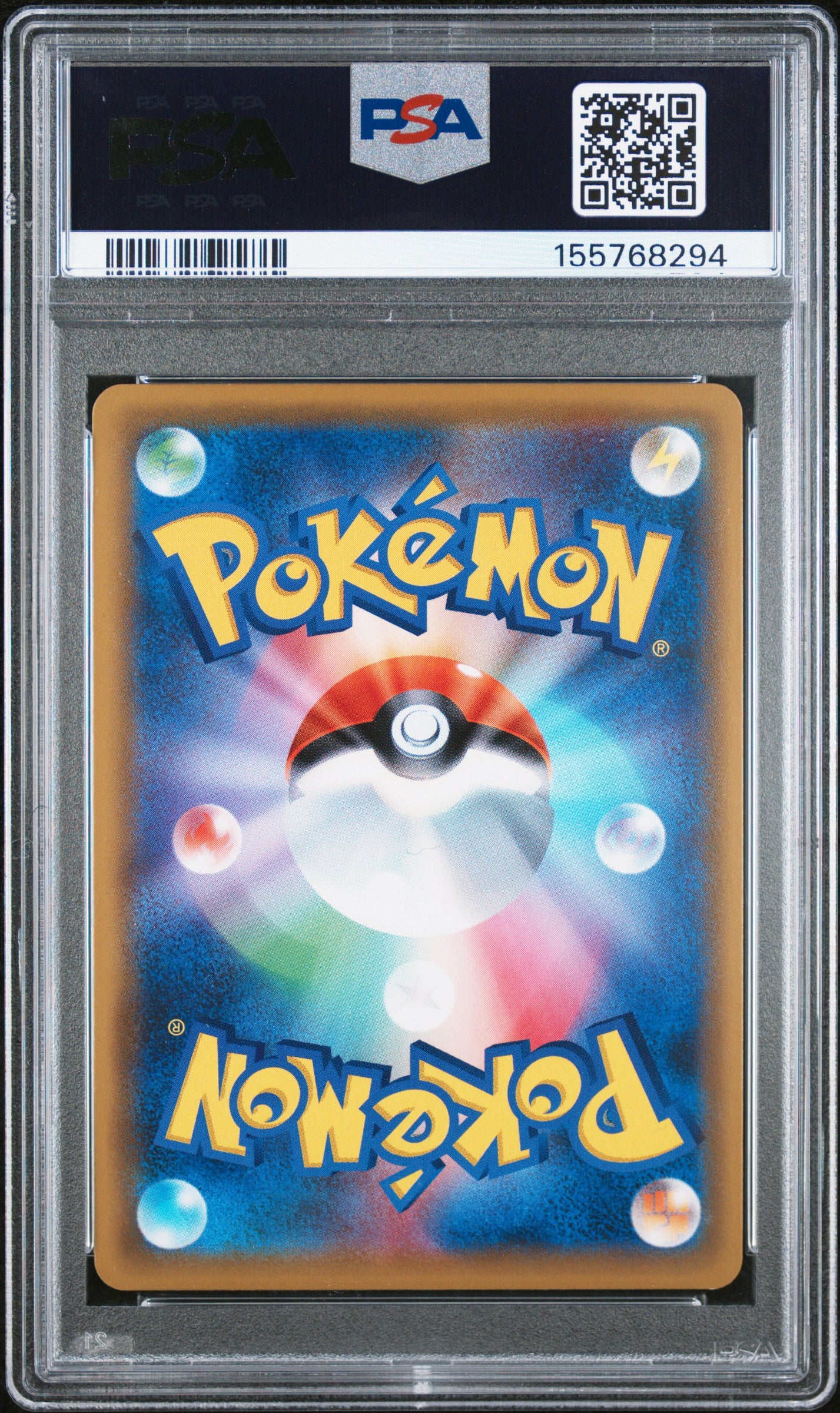 PSA 9 - Red's Challenge 201/173 SM12a Tag Team Gx: All Stars x294 - Pokemon