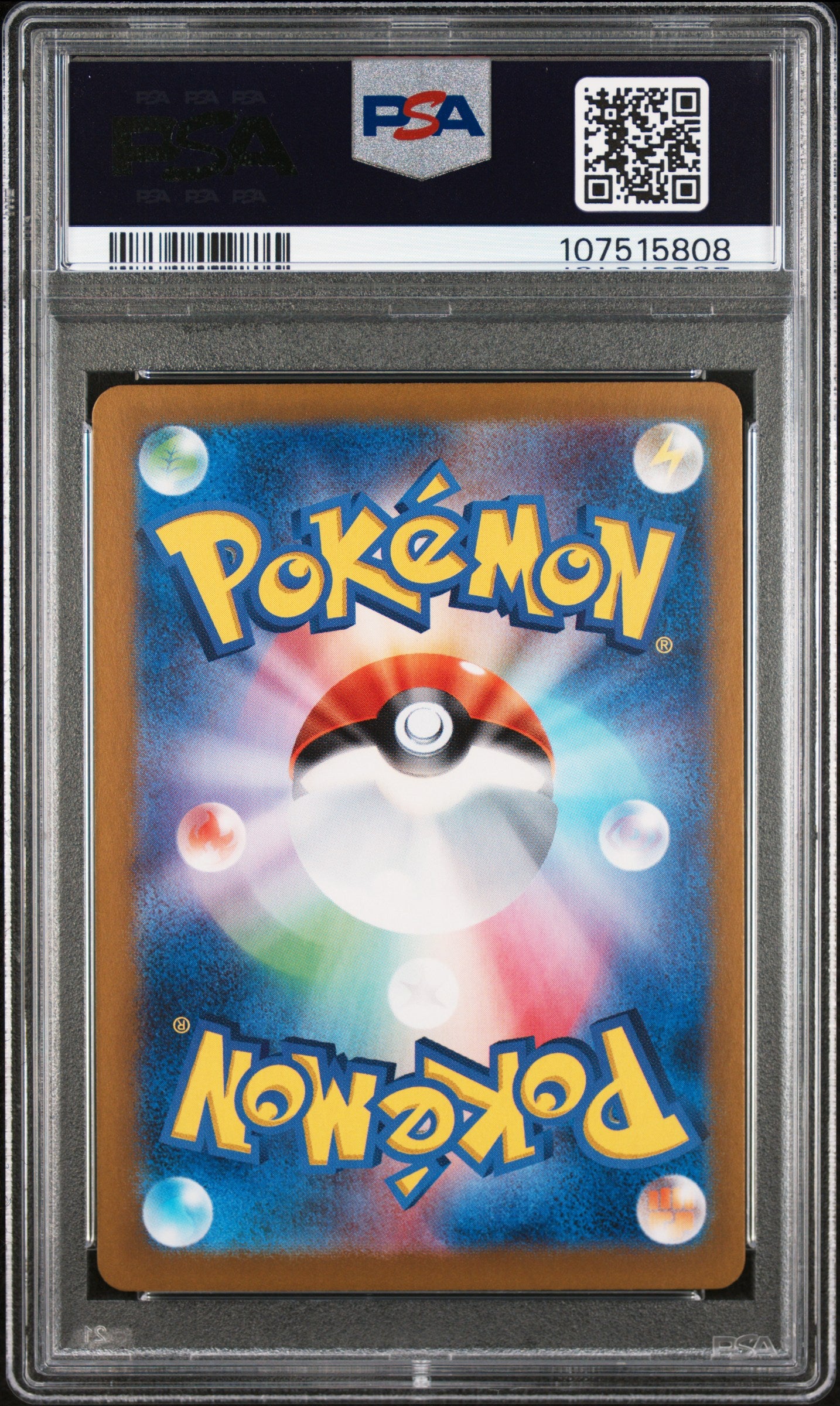 PSA 9 - Gardevoir ex 348/190 SAR SV4a Shiny Treasure ex - Pokemon