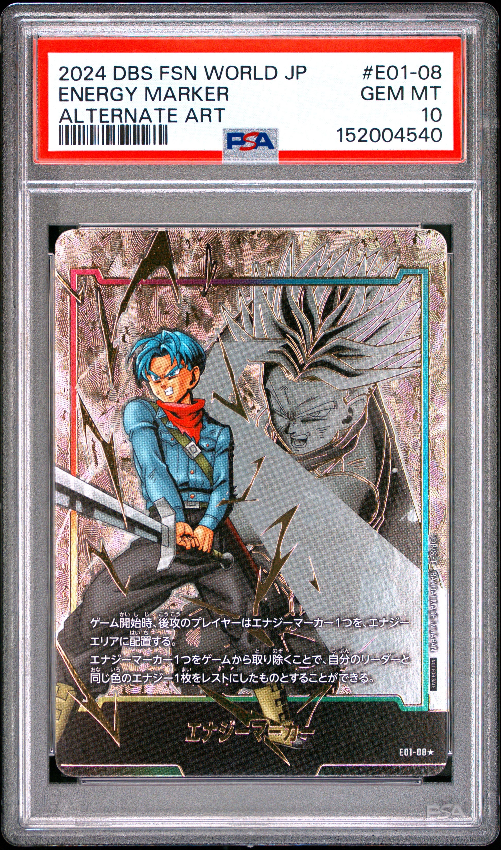 PSA 10 - Trunks Energy Marker E01-08 Alt Art JPN Fusion World x540 - DBS