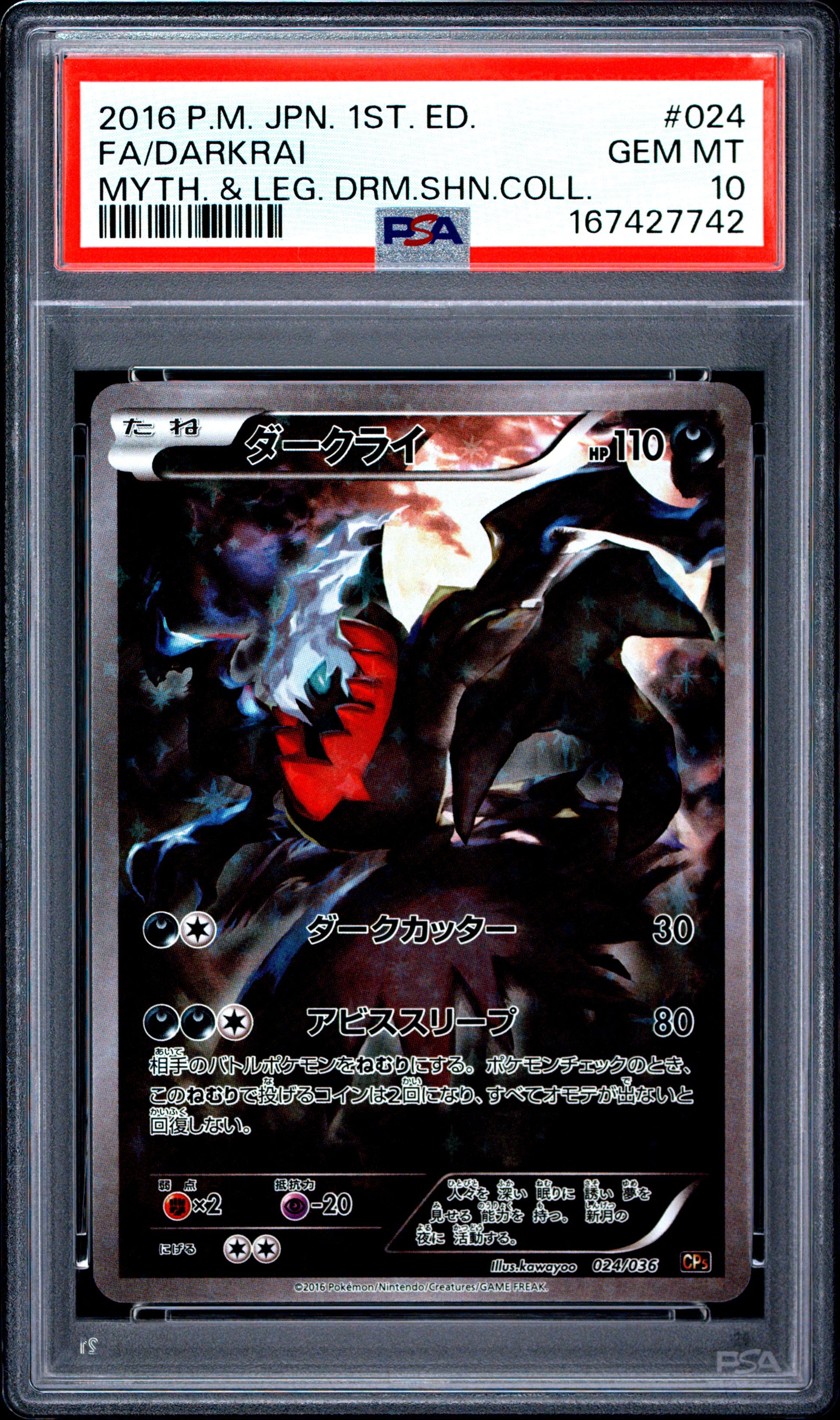 PSA 10 - Darkrai 024/036 XY CP5 Dream Shine Coll. 1st Ed x742 - Pokemon