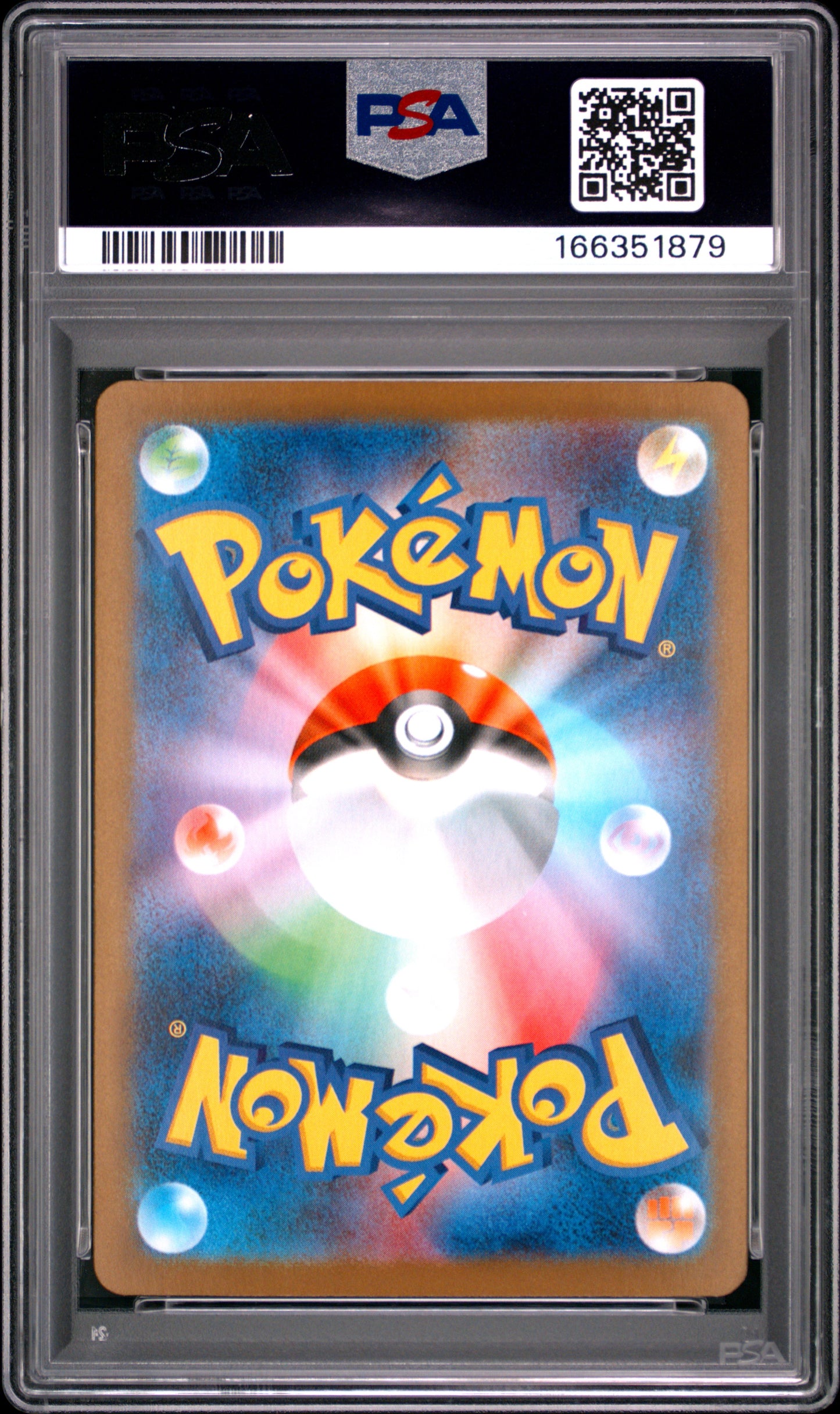 PSA 10 - Lillie's Clefairy ex 126/100 SIR SV9 Battle Partners x879 - Pokemon