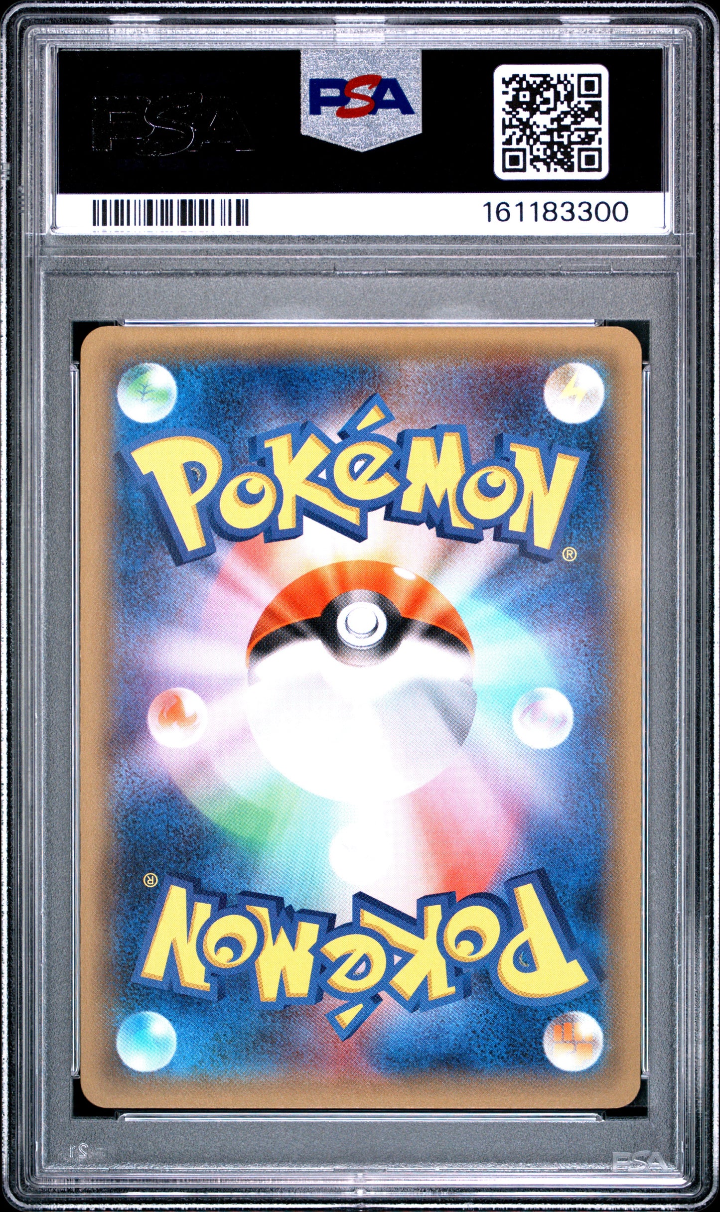 PSA 10 - Kyogre Holo 177/XY-P Double Mega Break Set JPN Promo x300 - Pokemon