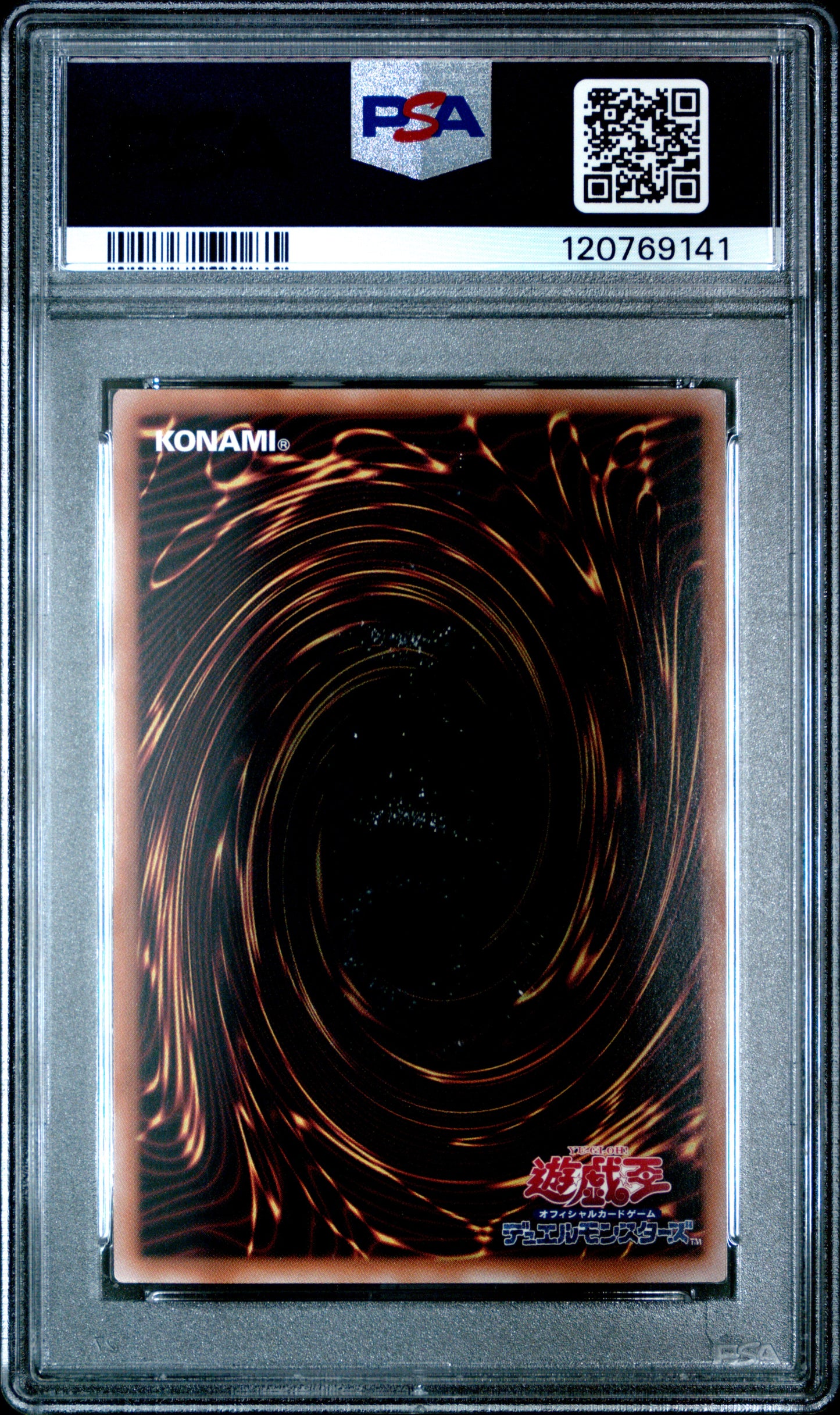 PSA 10 - Blue-Eyes White Dragon NYC1-JP001 Japanese 25th Secret Rare - Yu-Gi-Oh!