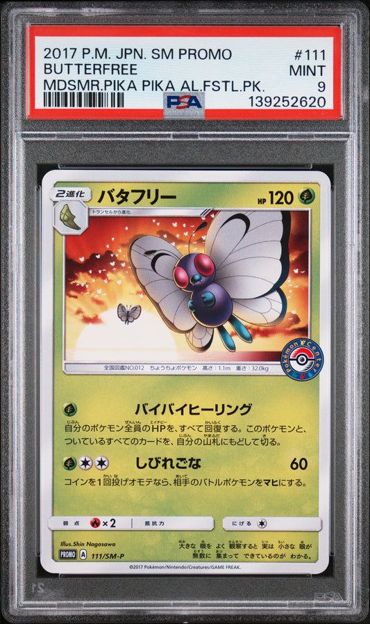PSA 9 - Butterfree 111/SM-P Alolan Festival Japanese Promo - Pokemon