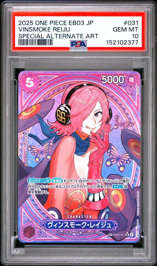 PSA 10 - Vinsmoke Reiju Special Alt Art EB03-031 - One Piece