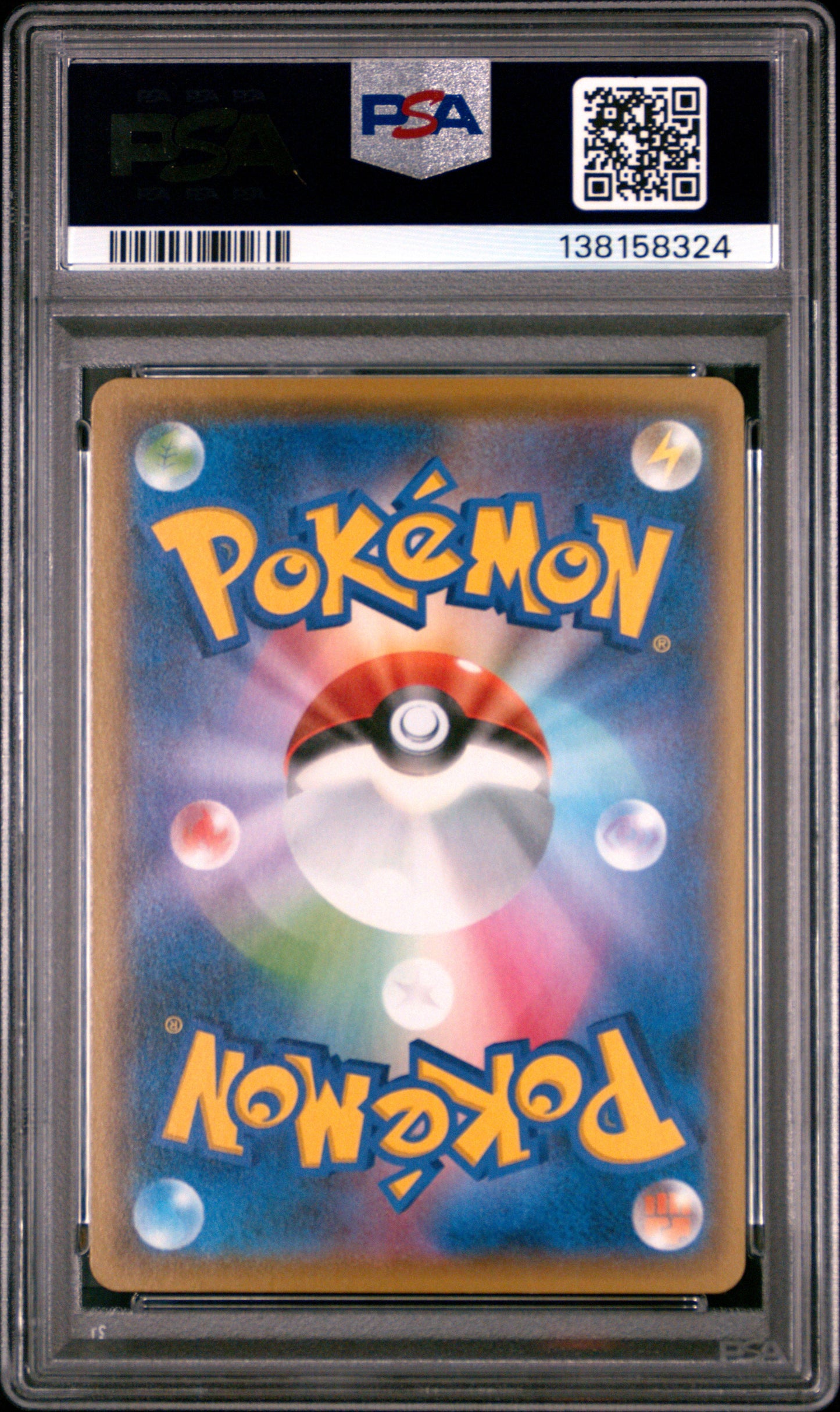 PSA 10 - Surfing Pikachu V 021/025 Japanese 25th Anniversary - Pokemon