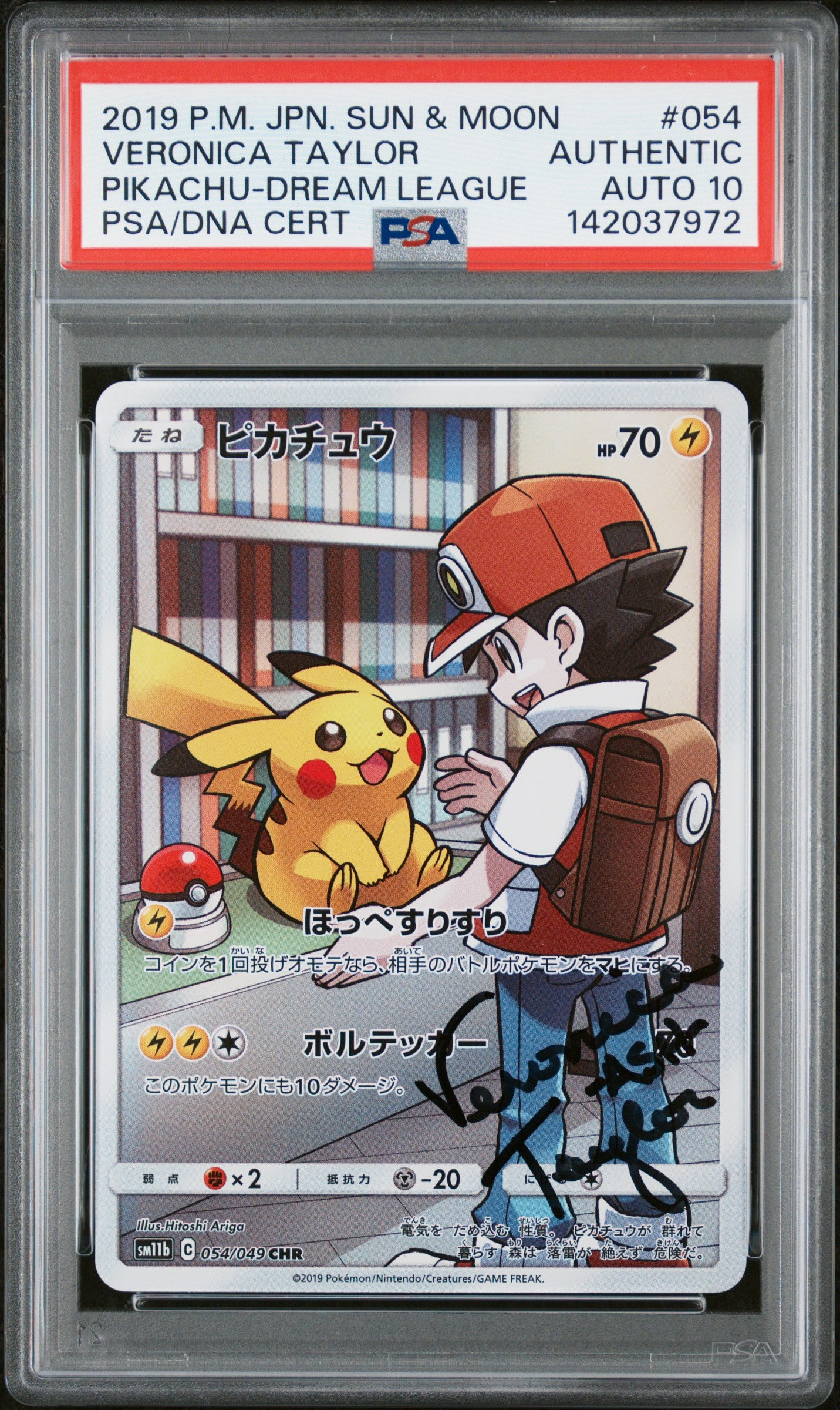 PSA AUTH/AUTO 10 - Pikachu 054/049 Dream League Veronica Taylor x972 - Pokemon