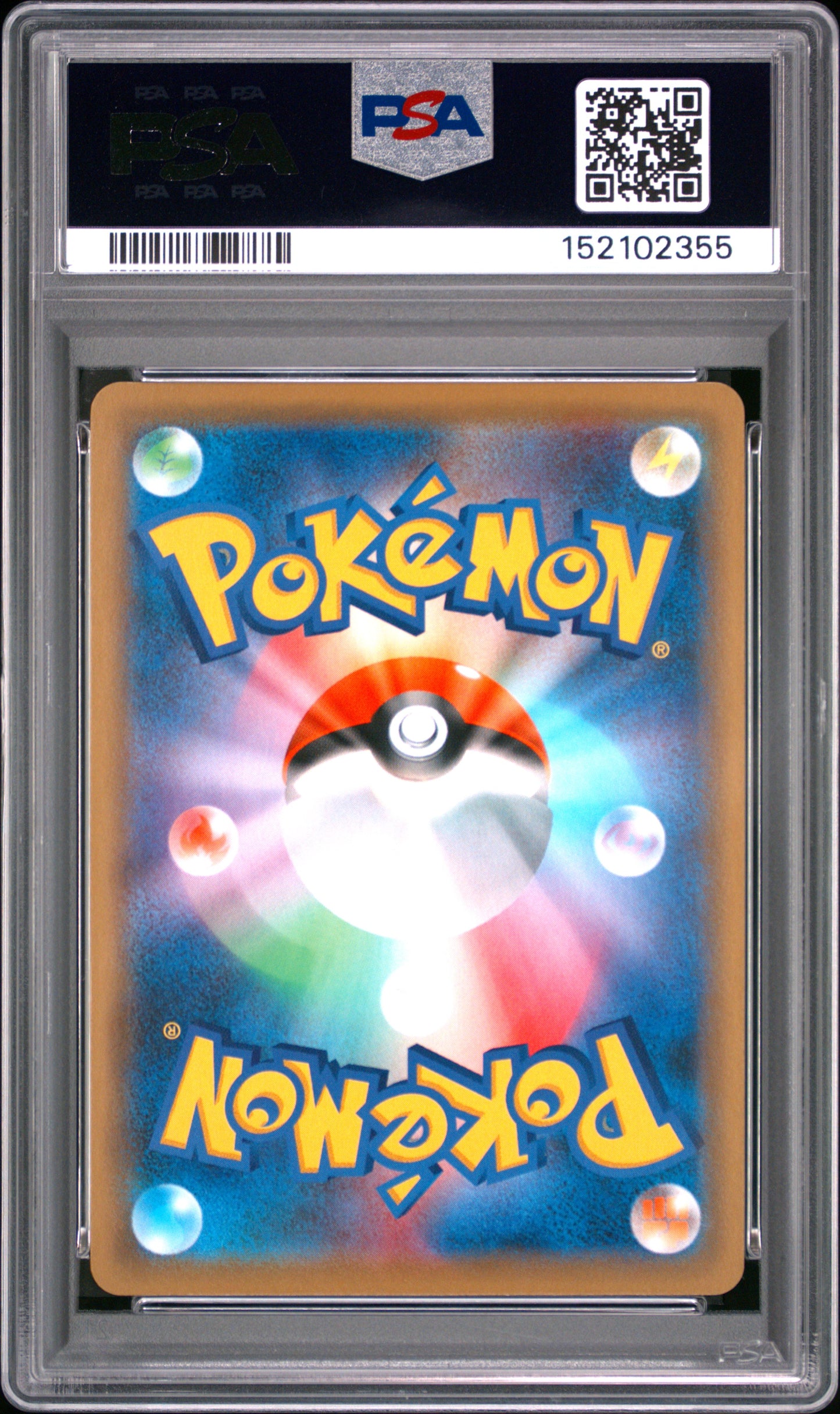 PSA 10 - Snorlax VMAX 046/060 s1H Shield x355 - Pokemon