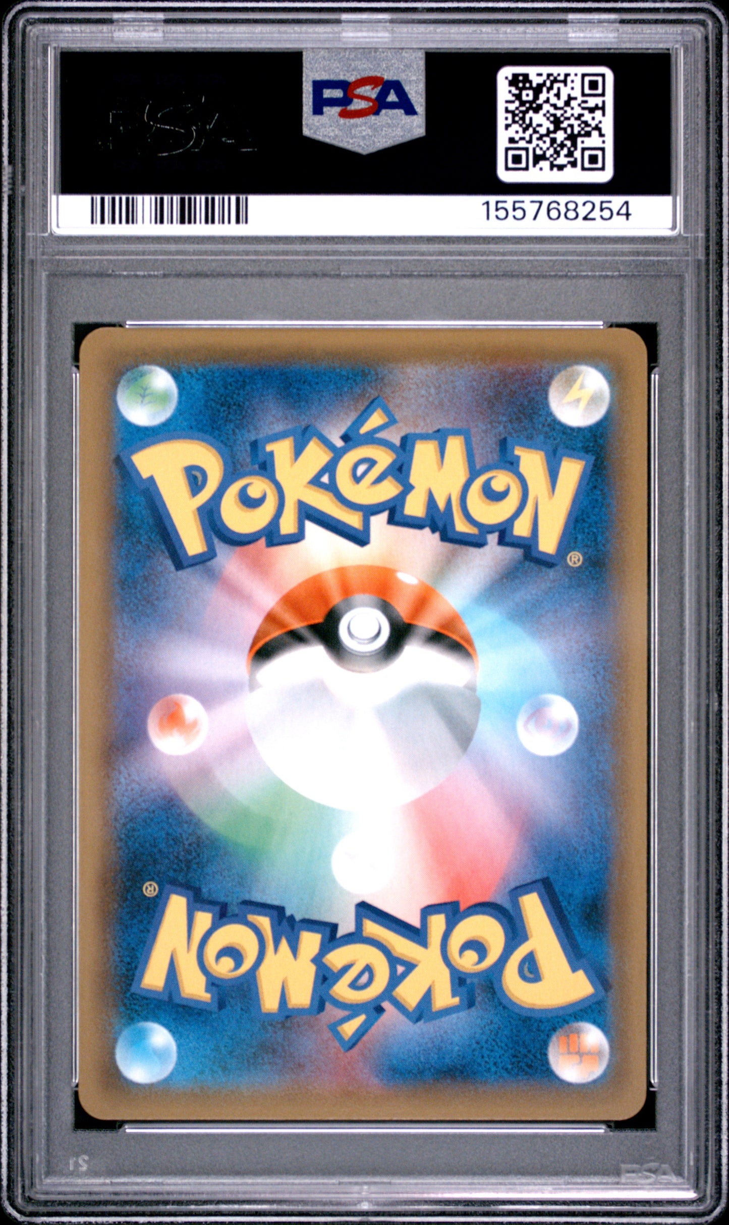 PSA 10 - Scizor GX 233/150 SM8b Ultra Shiny GX x254 - Pokemon
