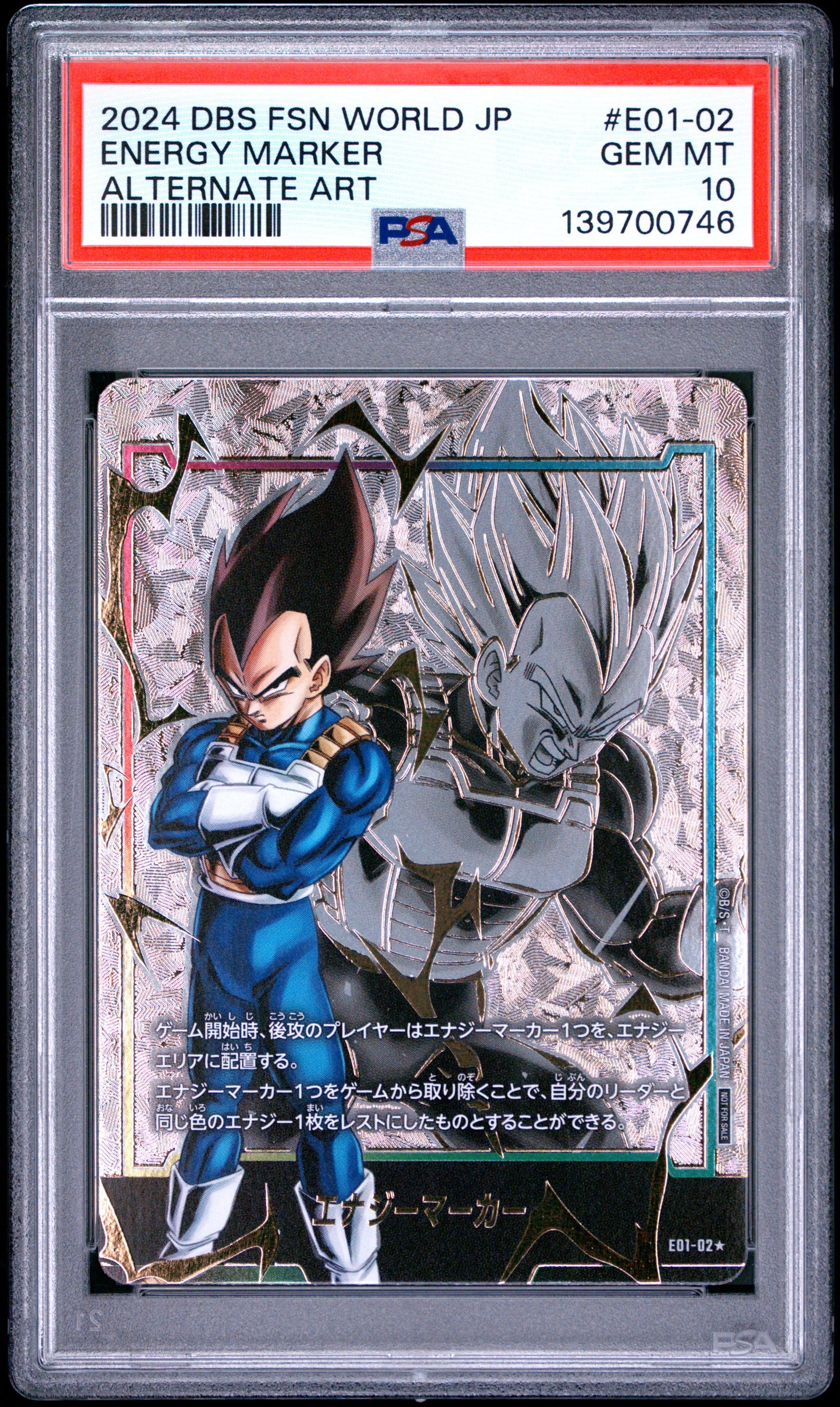 PSA 10 - Vegeta Energy Marker E01-02 Alternate Art JPN Fusion World x746 - DBS