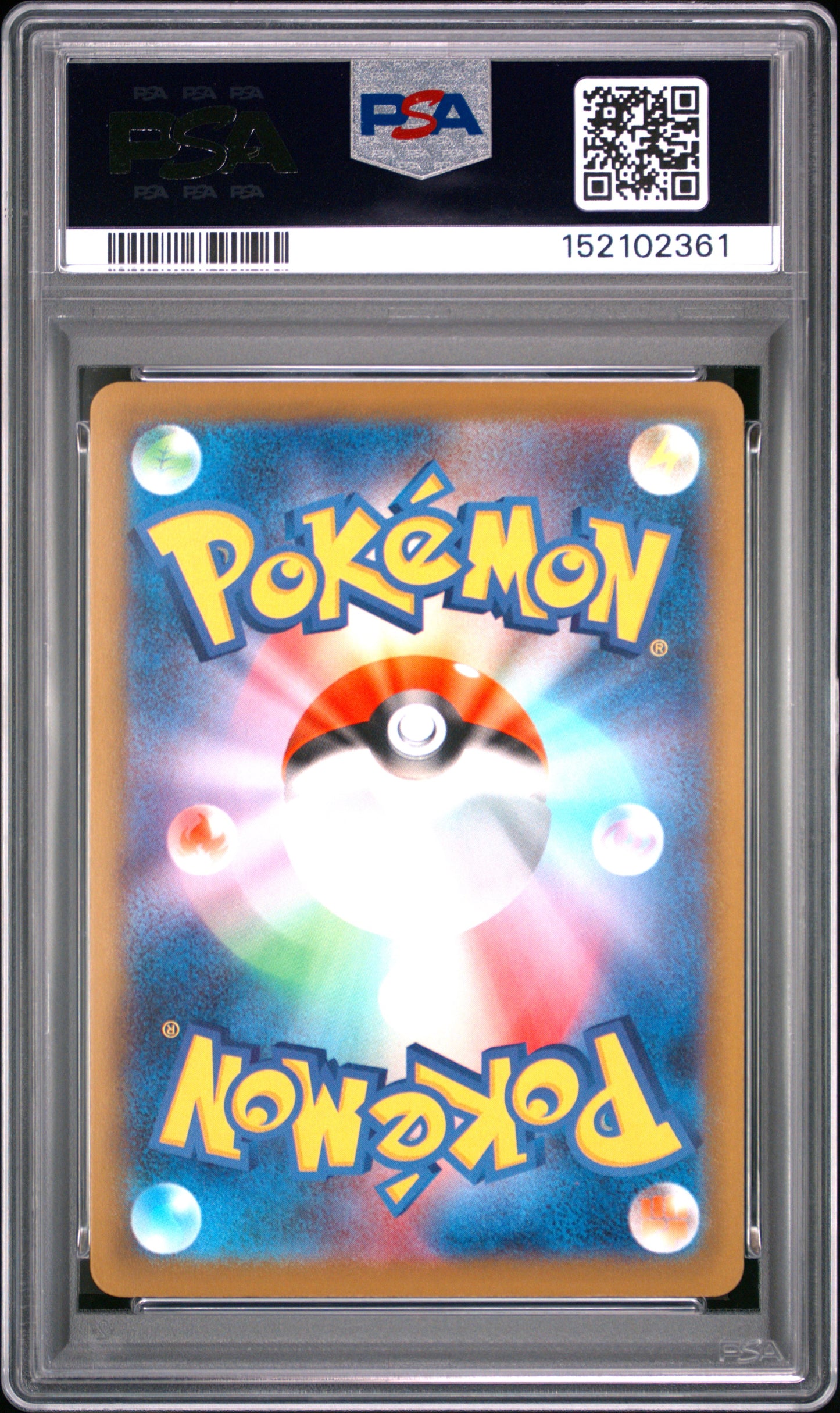 PSA 9 - Celebration Fanfare 033/M-P '24-'25 Championship Promo x361 - Pokemon