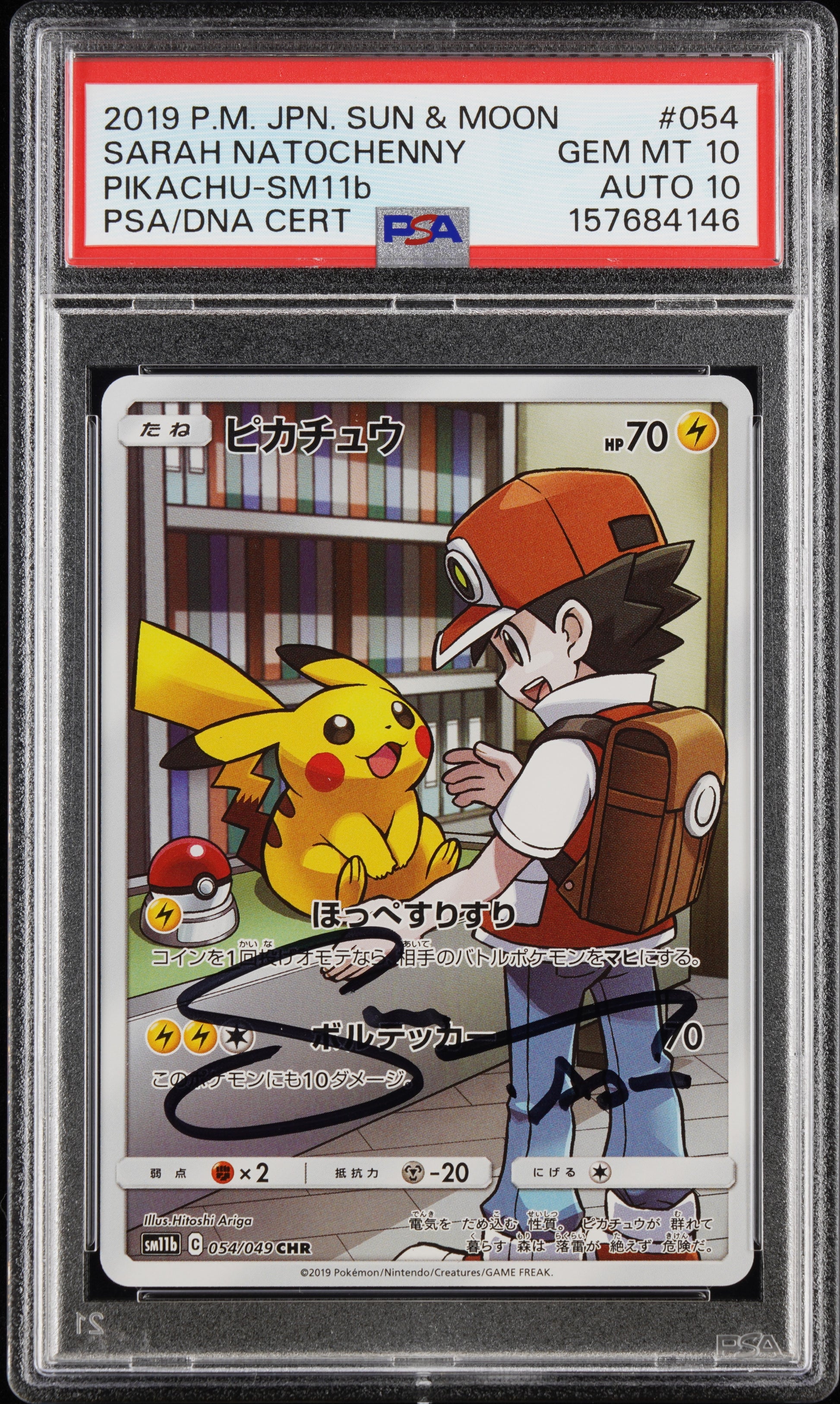 PSA 10/AUTO 10 - Pikachu 054/049 SM11b Sarah Natochenny x146 - Pokemon