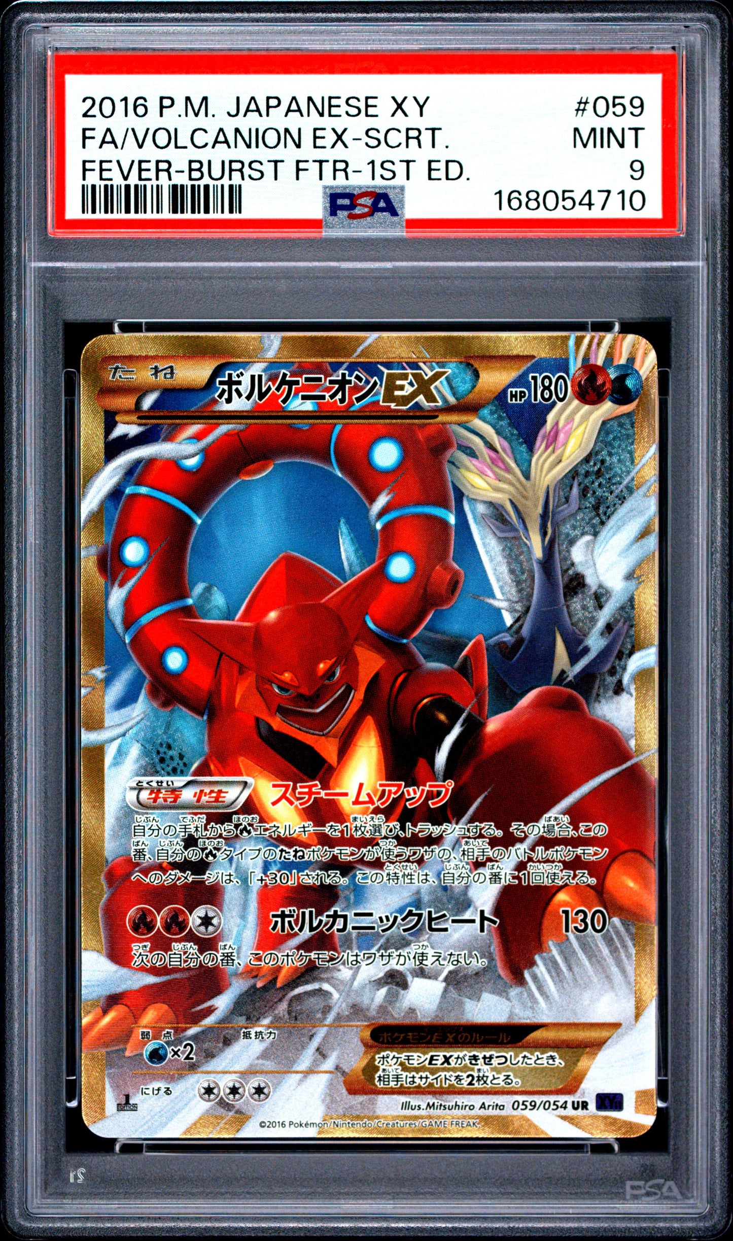 PSA 9 - Volcanion EX 059/054 XY11 Fever-Burst Fighter 1st Edition x710 - Pokemon