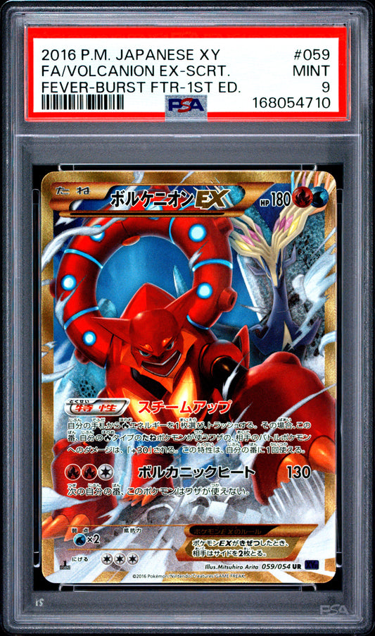 PSA 9 - Volcanion EX 059/054 XY11 Fever-Burst Fighter 1st Edition x710 - Pokemon