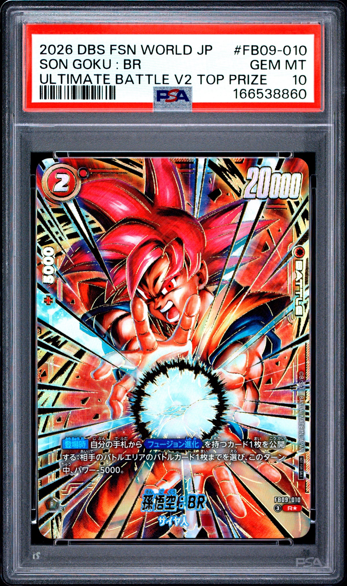 PSA 10 - Son Goku : BR FB09-010 Vol.2 Top Prize JPN Fusion World x860 - DBS