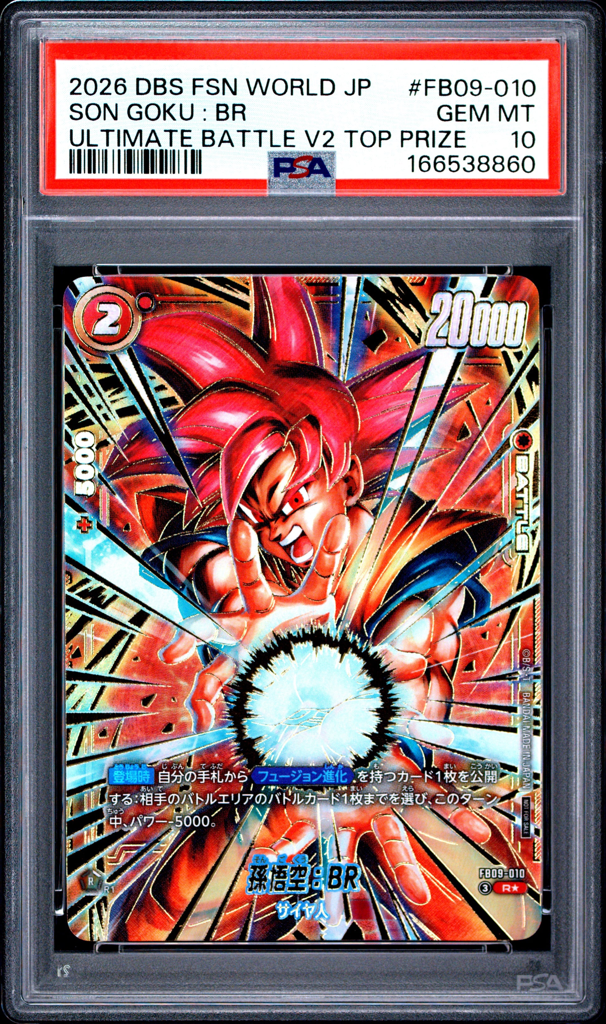 PSA 10 - Son Goku : BR FB09-010 Vol.2 Top Prize JPN Fusion World x860 - DBS
