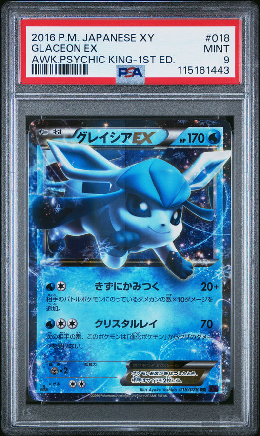 PSA 9 - Glaceon EX 018/078 XY10 Awakening King 1st Edition - Pokemon