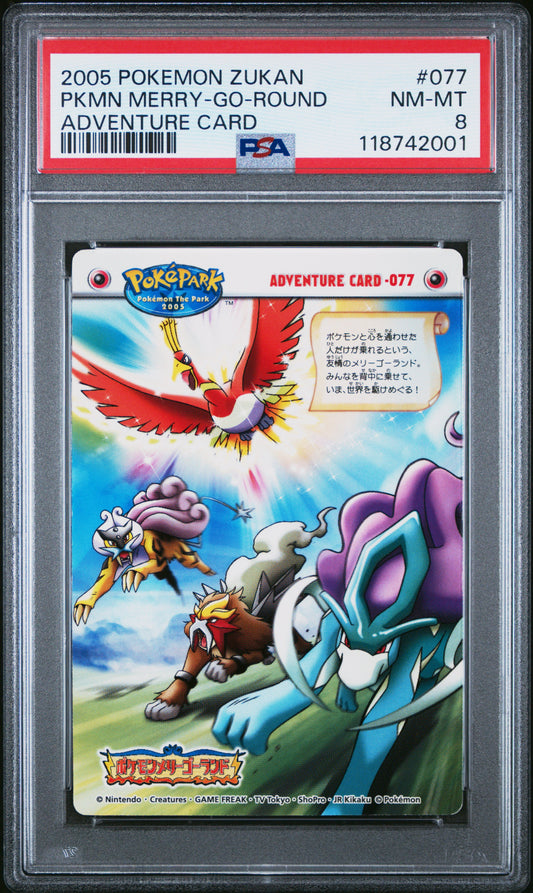 PSA 8 - Merry-Go-Round #077 ZUKAN 2005 Adventure Card - Pokemon