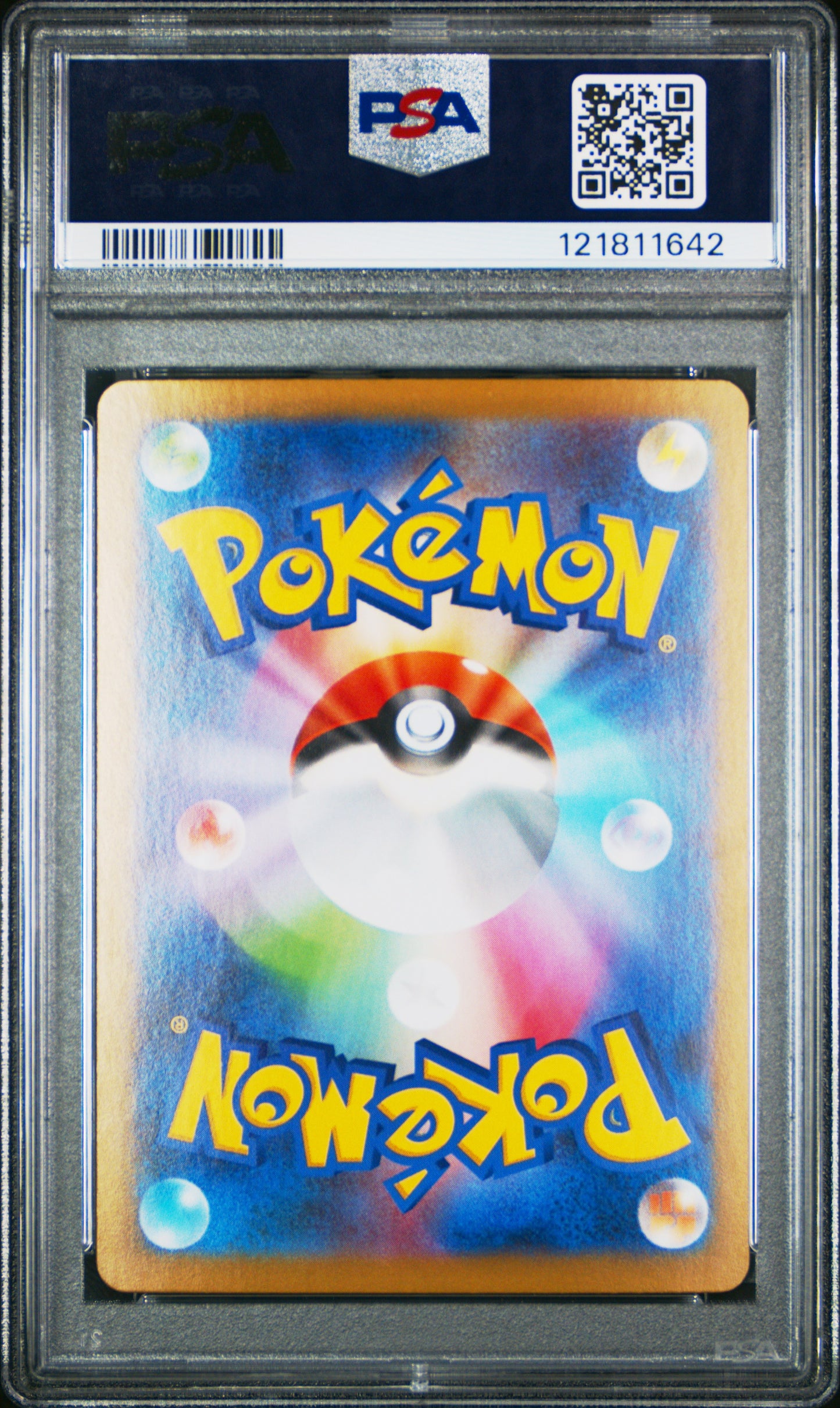 PSA 9 - N's Plot 173/086 SAR SV11B Black Bolt - Pokemon
