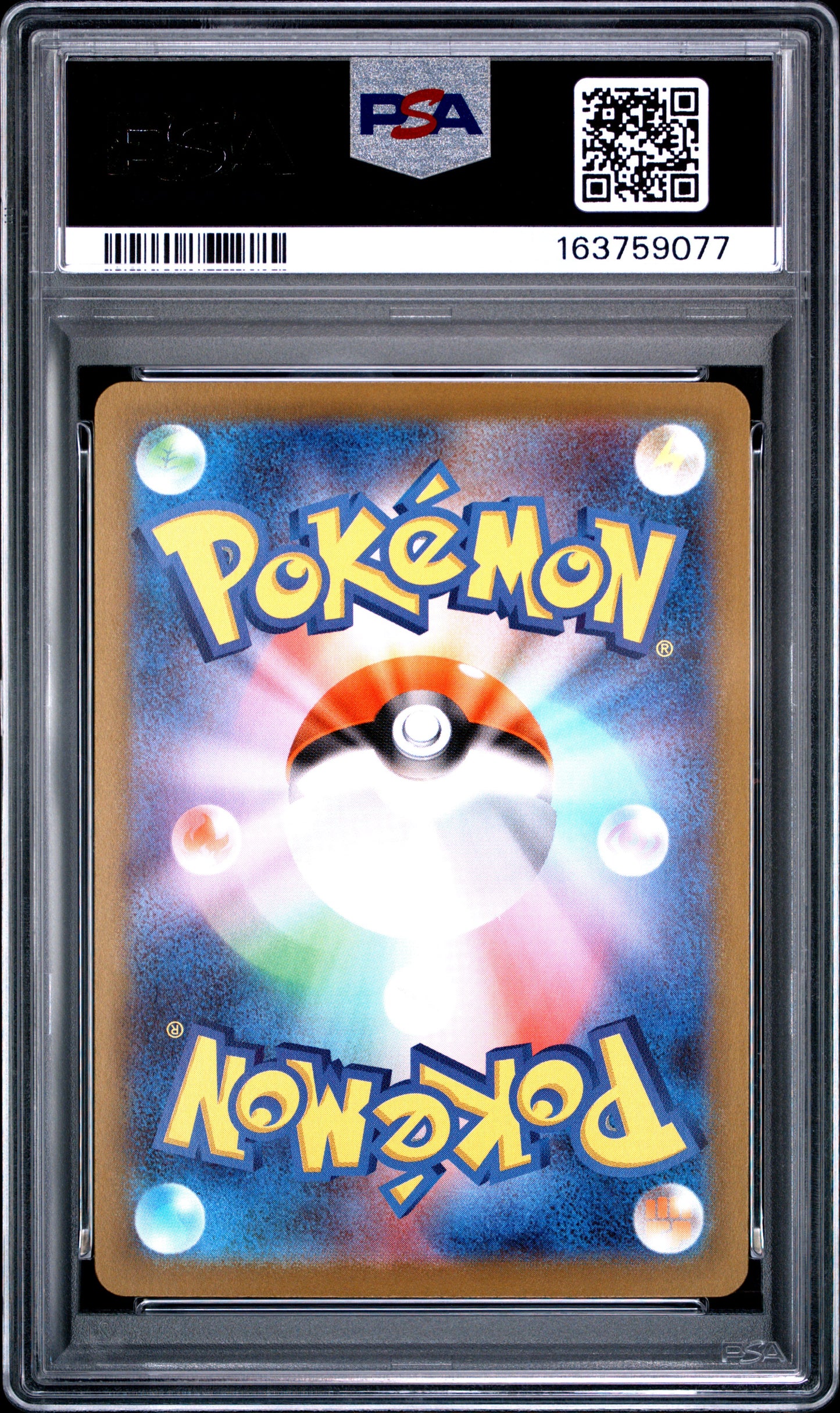PSA 10 - Mega Gardevoir ex 087/063 SAR M1s Mega Symphonia x077 - Pokemon
