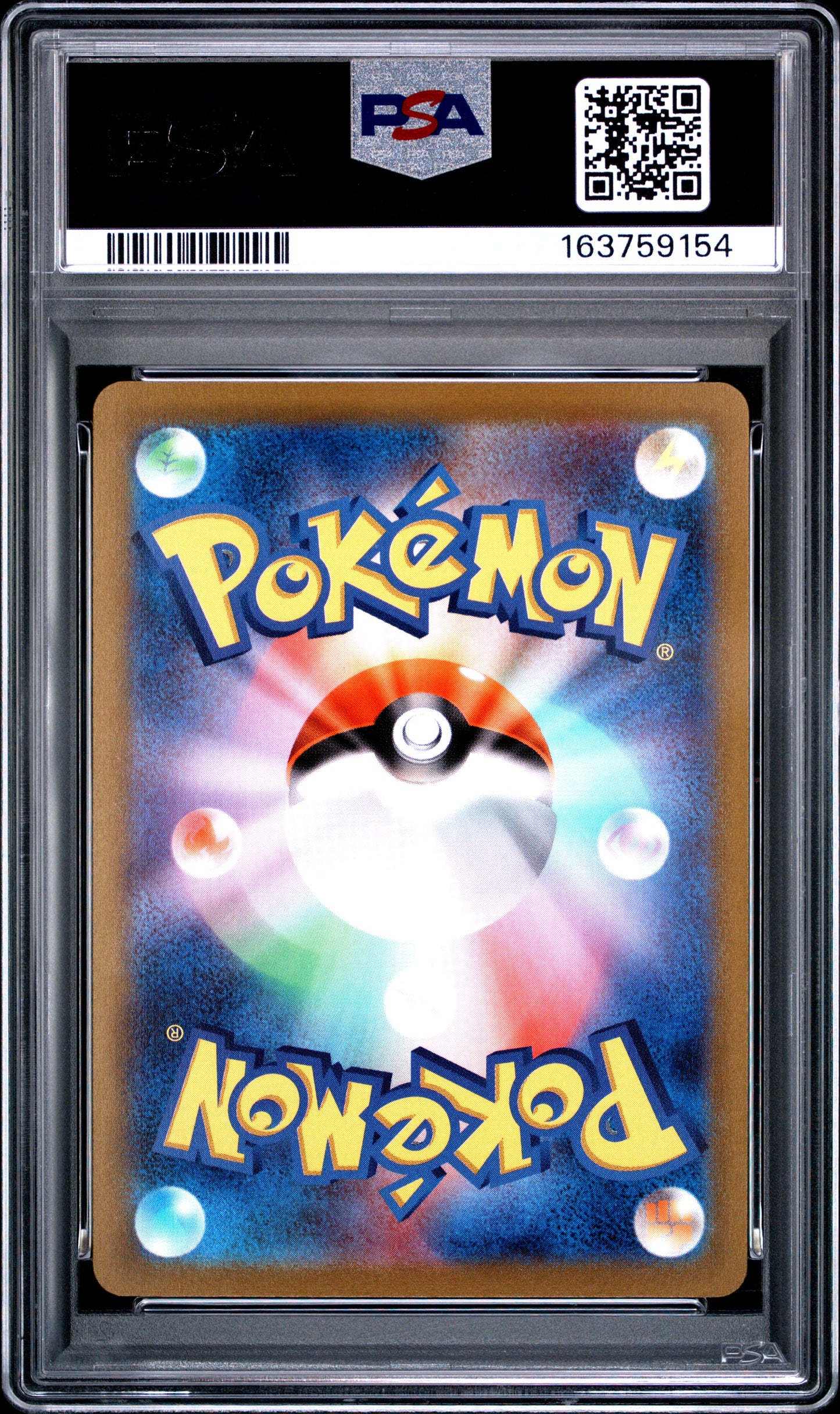 PSA 10 - Pikachu 073/071 CHR s10a Dark Phantasma x154 - Pokemon