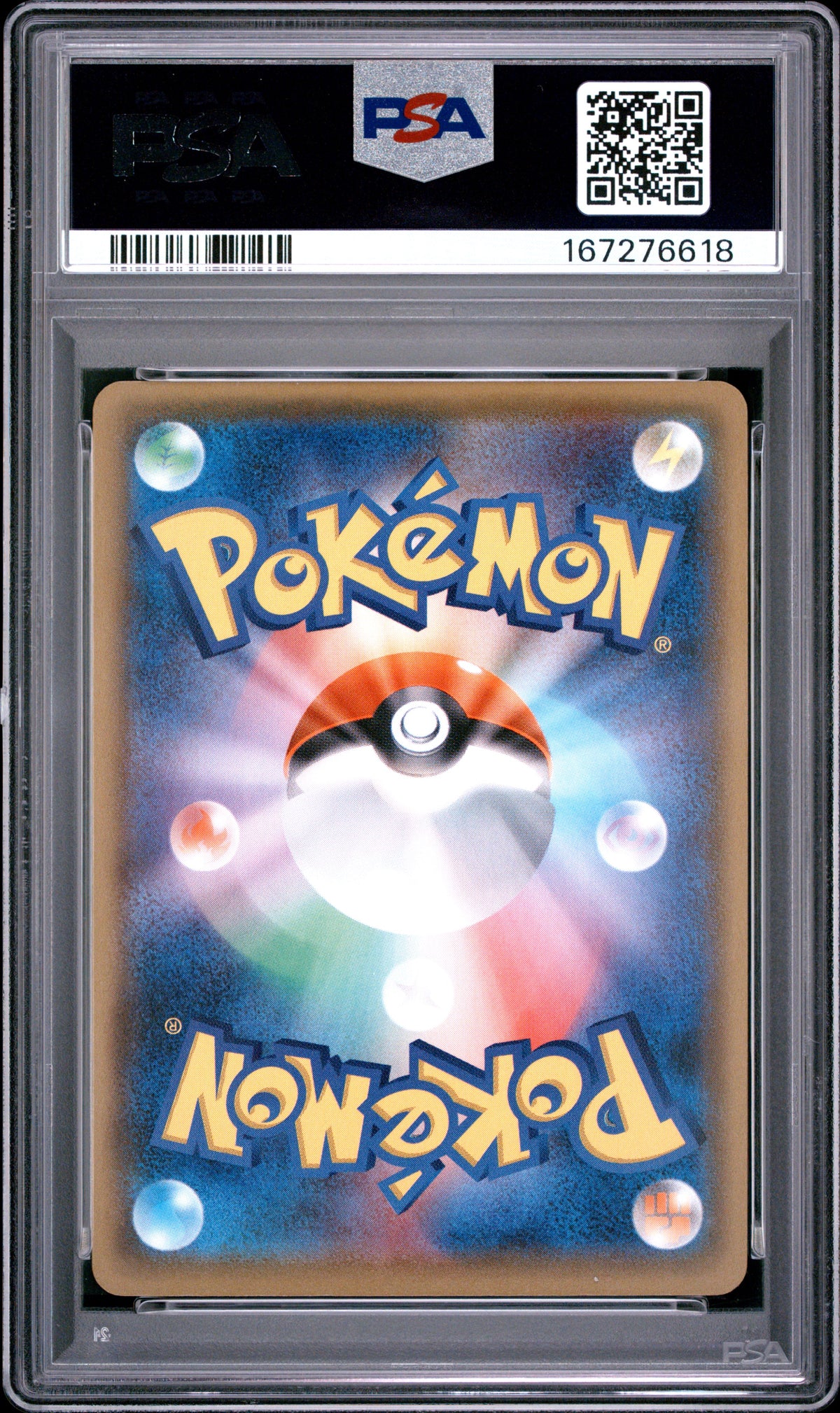PSA 10 - Steelix EX 056/054 XY11 Fever-Burst Fighter 1st Ed x618 - Pokemon