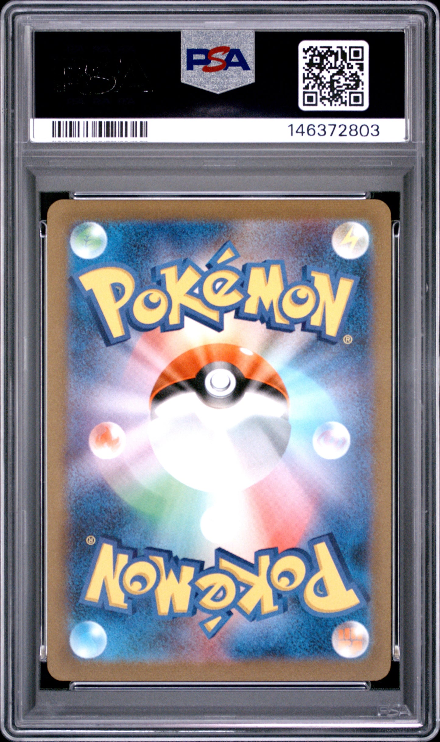 PSA 10 - Glaceon 069/SV-P Yu Nagaba Campaign Japanese Promo x803 - Pokemon