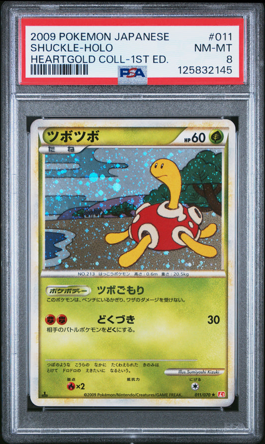 PSA 8 - Shuckle Holo 011/070 HG&SS L1 HeartGold Collection 1st Edition - Pokemon