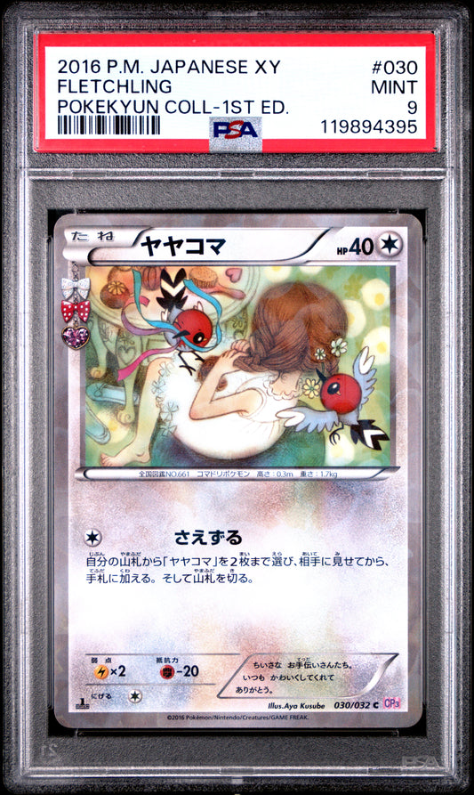 PSA 9 - Fletchling Holo 030/032 XY CP3 Pokekyun Collection 1st Edition - Pokemon