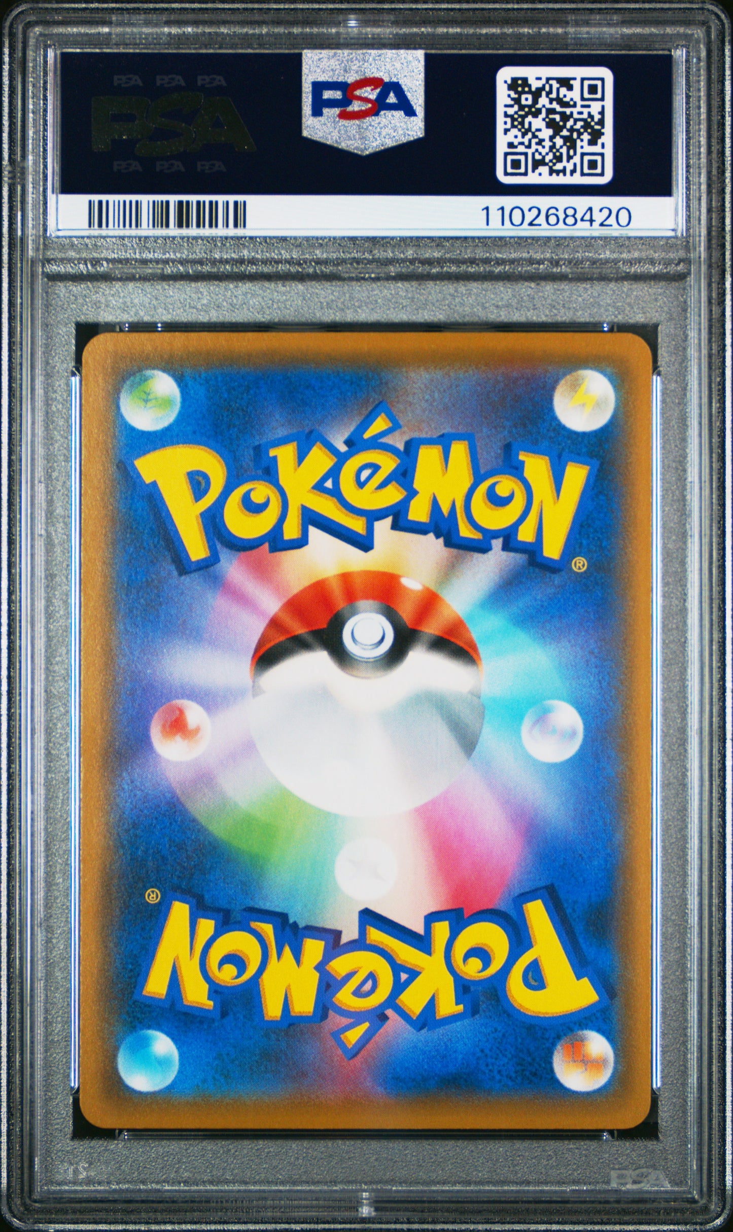 PSA 10 - Solgaleo  & Lunala GX 063/049 SM11b Dream League - Pokemon